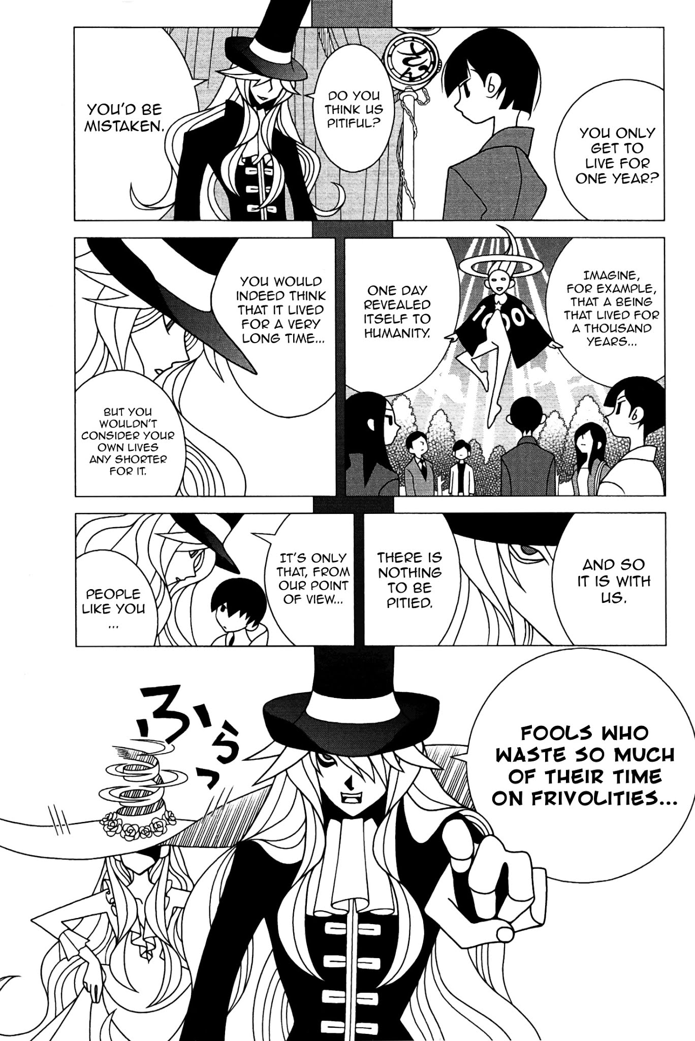 Sekkachi Hakushaku to Jikan Dorobou Chapter 1 page 30 - Chapter 1: The Impatient Count And The Time Thief
