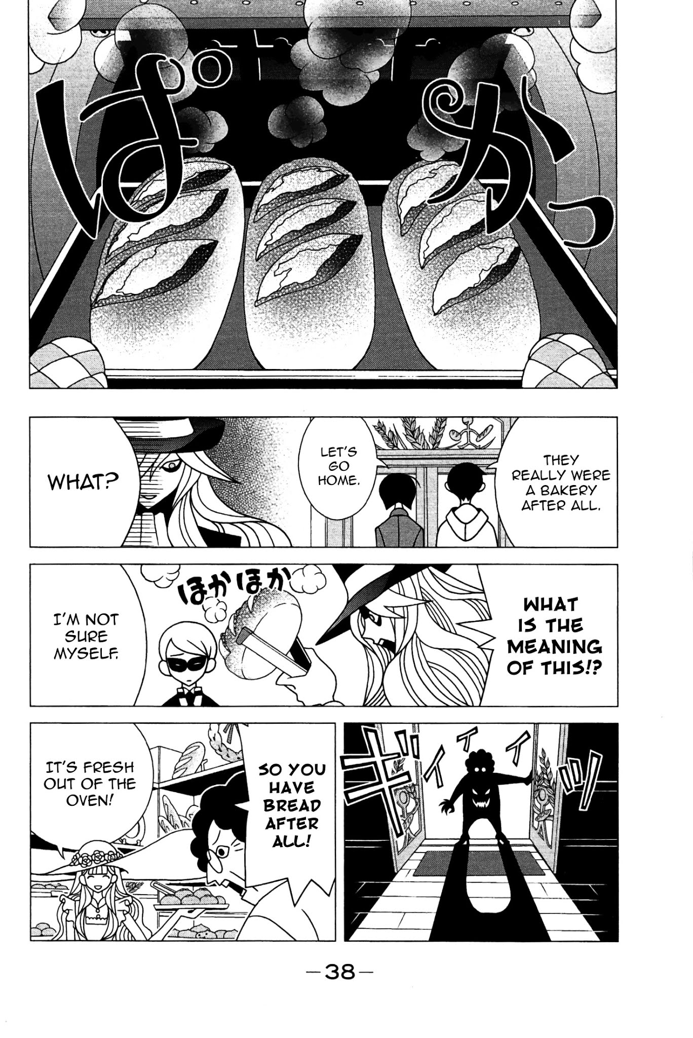 Sekkachi Hakushaku to Jikan Dorobou Chapter 1 page 39 - Chapter 1: The Impatient Count And The Time Thief