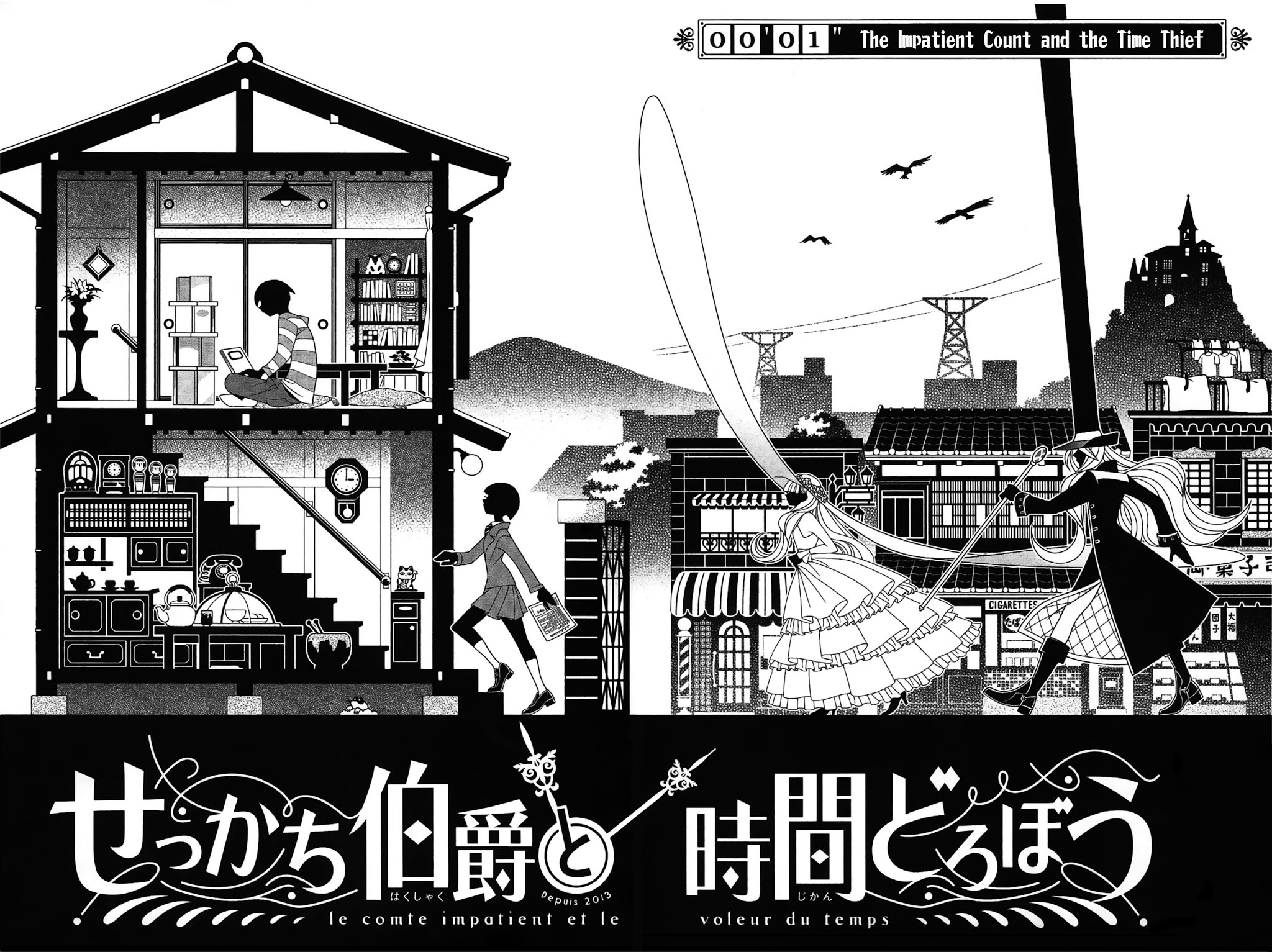 Sekkachi Hakushaku to Jikan Dorobou Chapter 1 page 7 - Chapter 1: The Impatient Count And The Time Thief