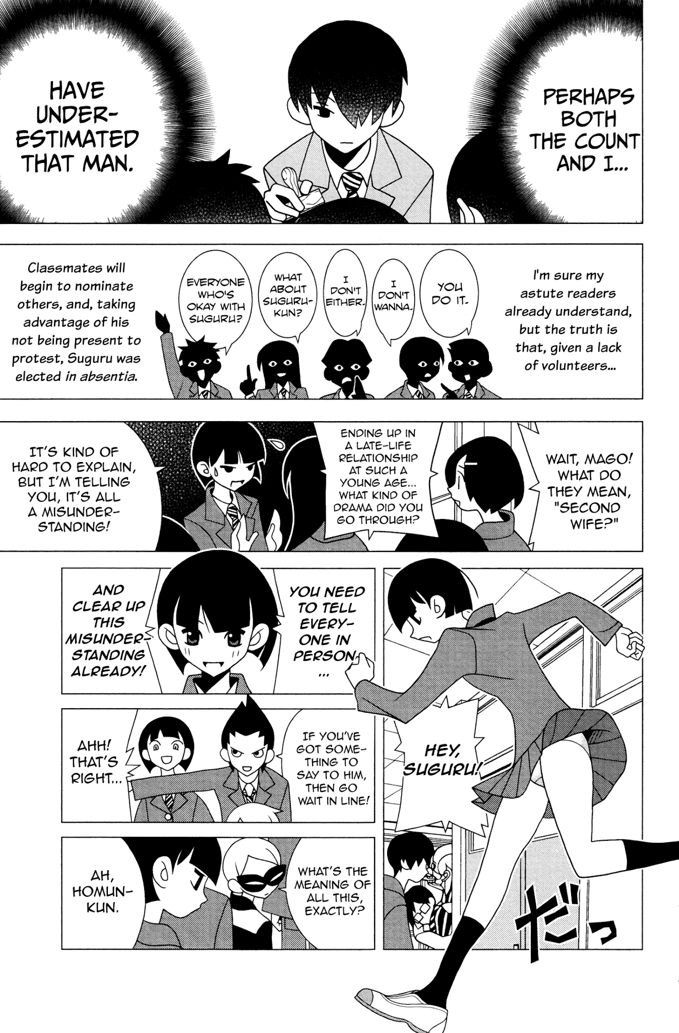 Sekkachi Hakushaku to Jikan Dorobou Chapter 10 page 10 - Chapter 10: A Tale Of Once In Ten Days (Narabian Night)