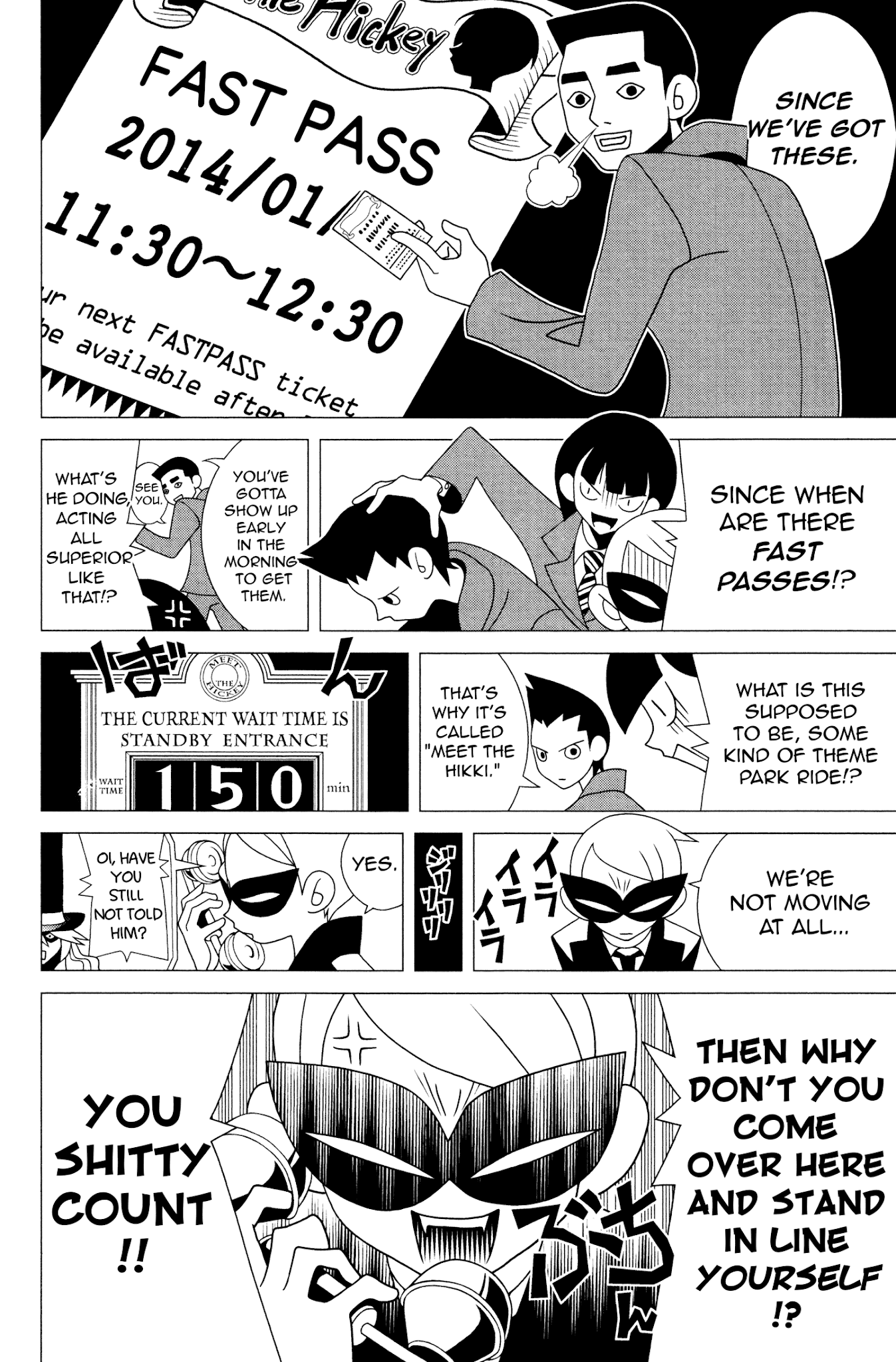 Sekkachi Hakushaku to Jikan Dorobou Chapter 10 page 15 - Chapter 10: A Tale Of Once In Ten Days (Narabian Night)