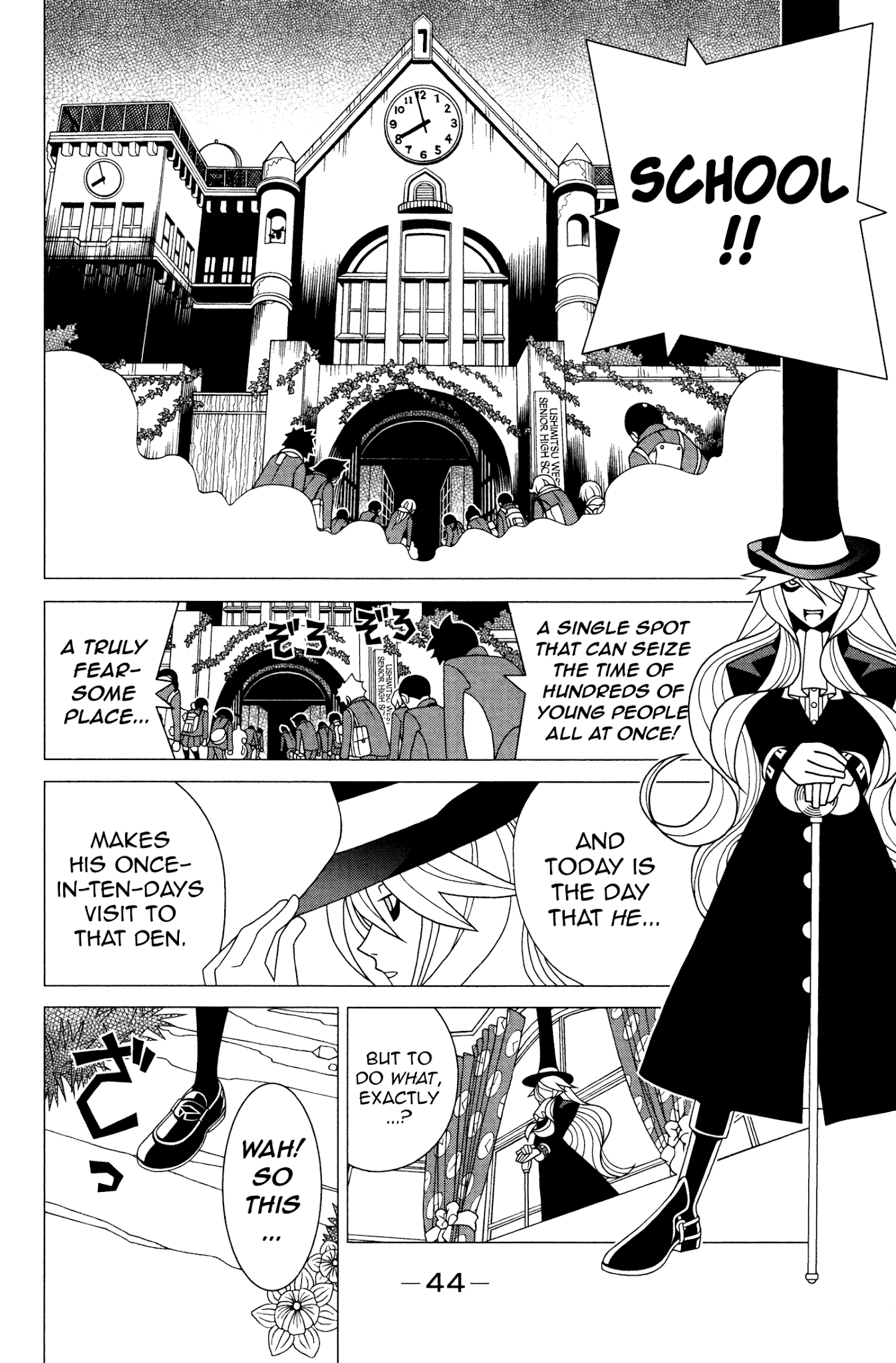 Sekkachi Hakushaku to Jikan Dorobou Chapter 10 page 3 - Chapter 10: A Tale Of Once In Ten Days (Narabian Night)