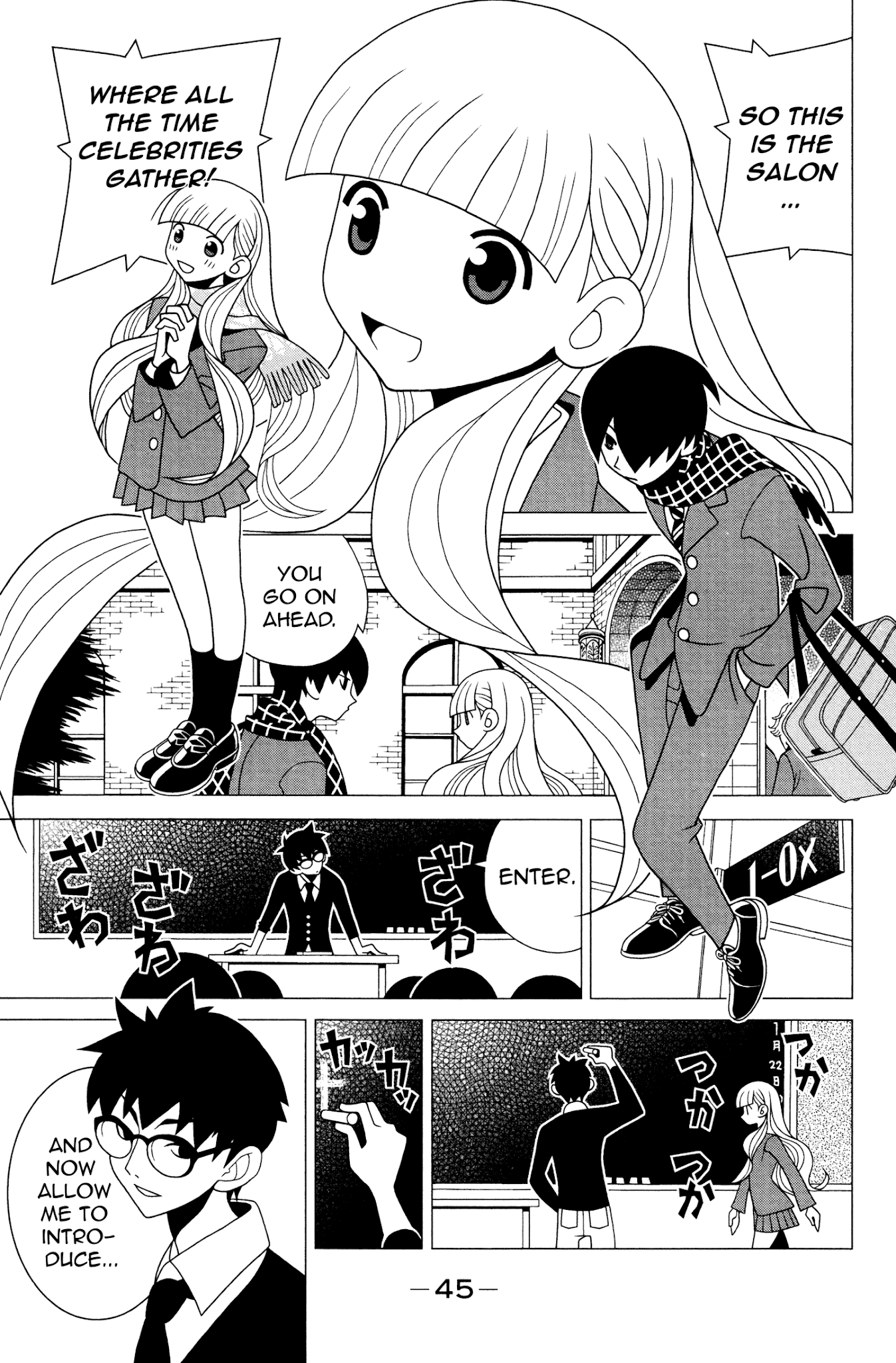 Sekkachi Hakushaku to Jikan Dorobou Chapter 10 page 4 - Chapter 10: A Tale Of Once In Ten Days (Narabian Night)