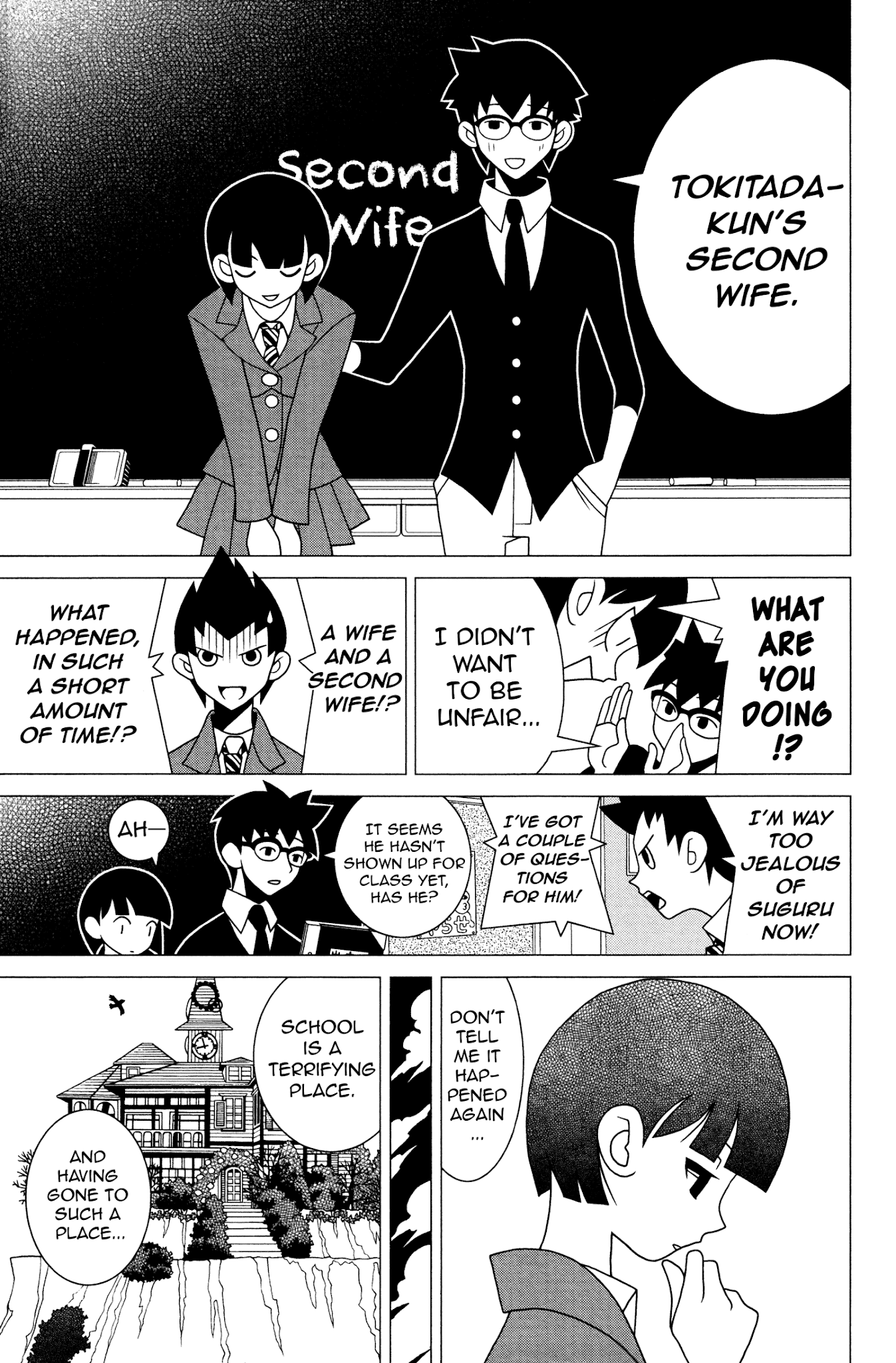 Sekkachi Hakushaku to Jikan Dorobou Chapter 10 page 6 - Chapter 10: A Tale Of Once In Ten Days (Narabian Night)