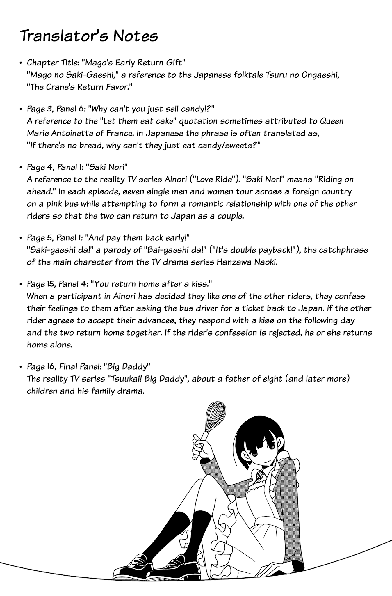 Sekkachi Hakushaku to Jikan Dorobou Chapter 11 page 17 - Chapter 11: Mago's Early Return Gift