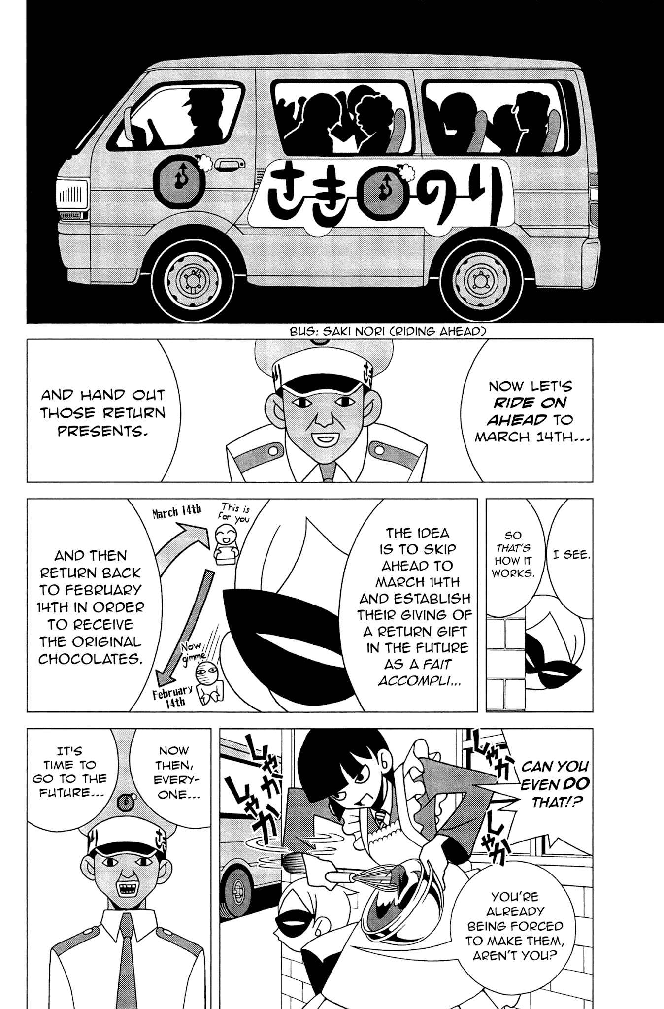 Sekkachi Hakushaku to Jikan Dorobou Chapter 11 page 4 - Chapter 11: Mago's Early Return Gift