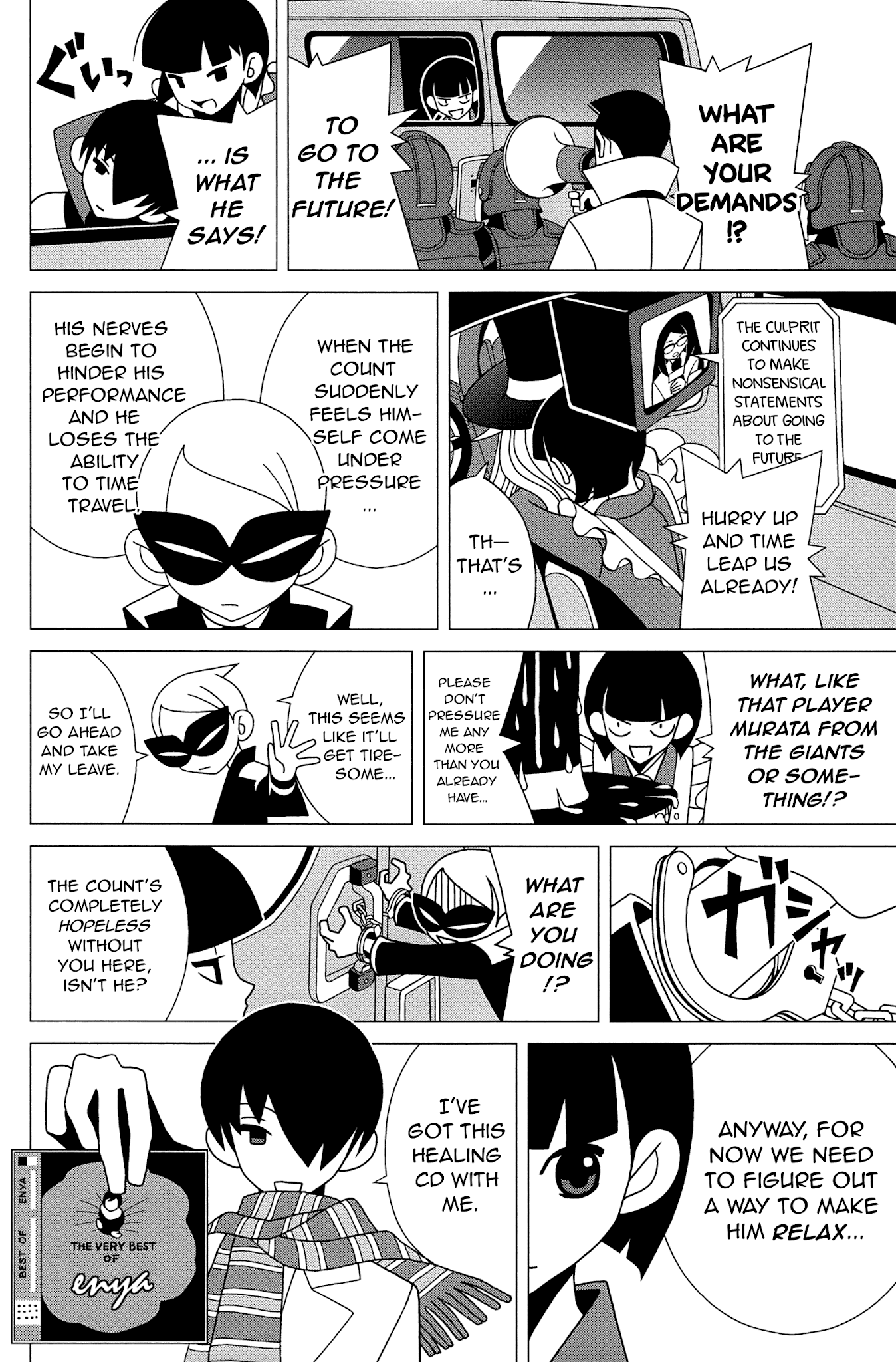 Sekkachi Hakushaku to Jikan Dorobou Chapter 11 page 8 - Chapter 11: Mago's Early Return Gift