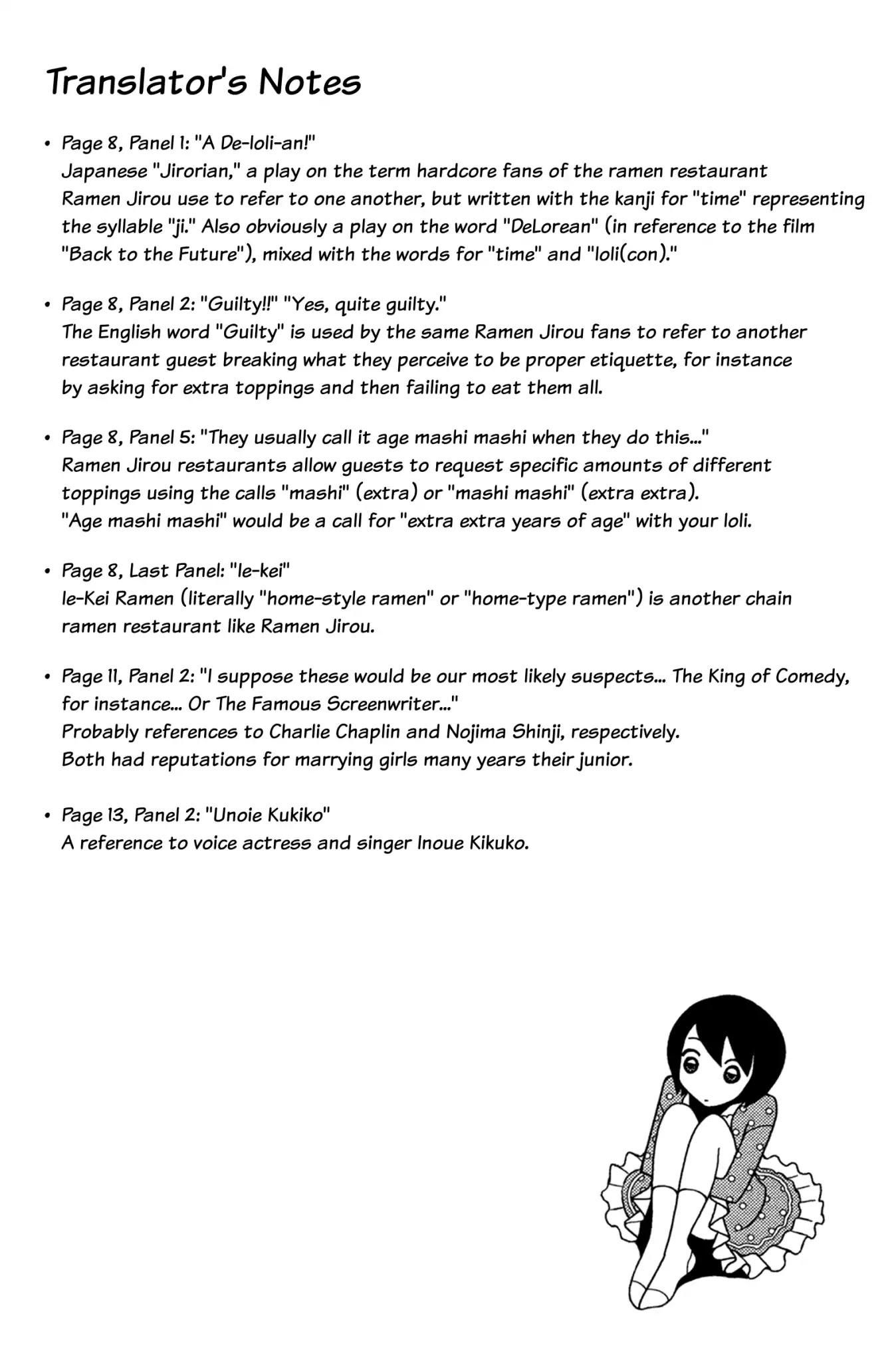 Sekkachi Hakushaku to Jikan Dorobou Chapter 12 page 20 - Chapter 12: The Little Girl Who Leapt Through Time