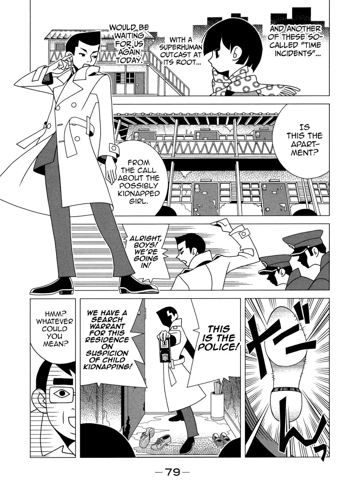 Sekkachi Hakushaku to Jikan Dorobou Chapter 12 page 5 - Chapter 12: The Little Girl Who Leapt Through Time