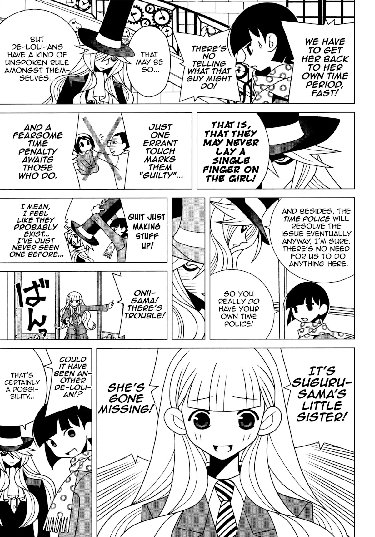 Sekkachi Hakushaku to Jikan Dorobou Chapter 12 page 9 - Chapter 12: The Little Girl Who Leapt Through Time