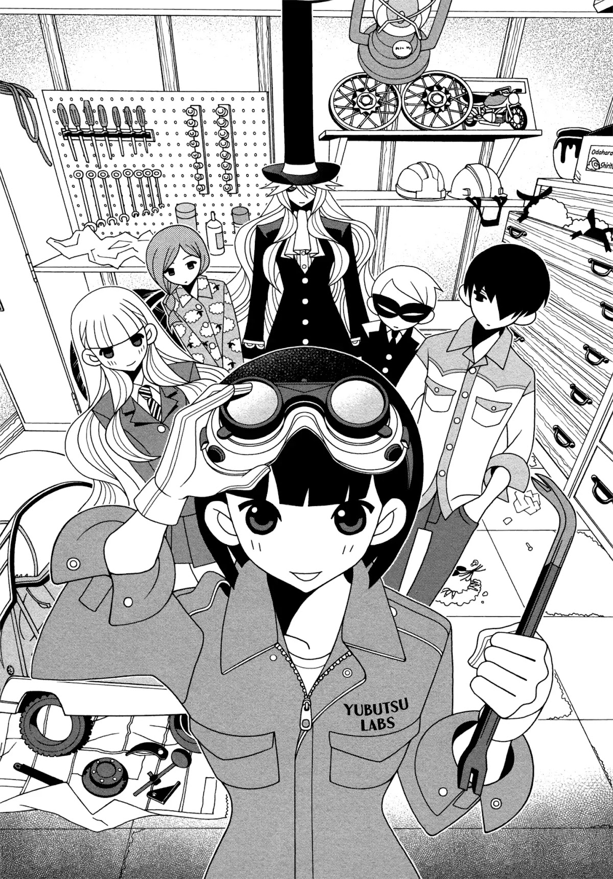 Sekkachi Hakushaku to Jikan Dorobou Chapter 13 page 1 - Chapter 13: The Cutting-Short Classroom
