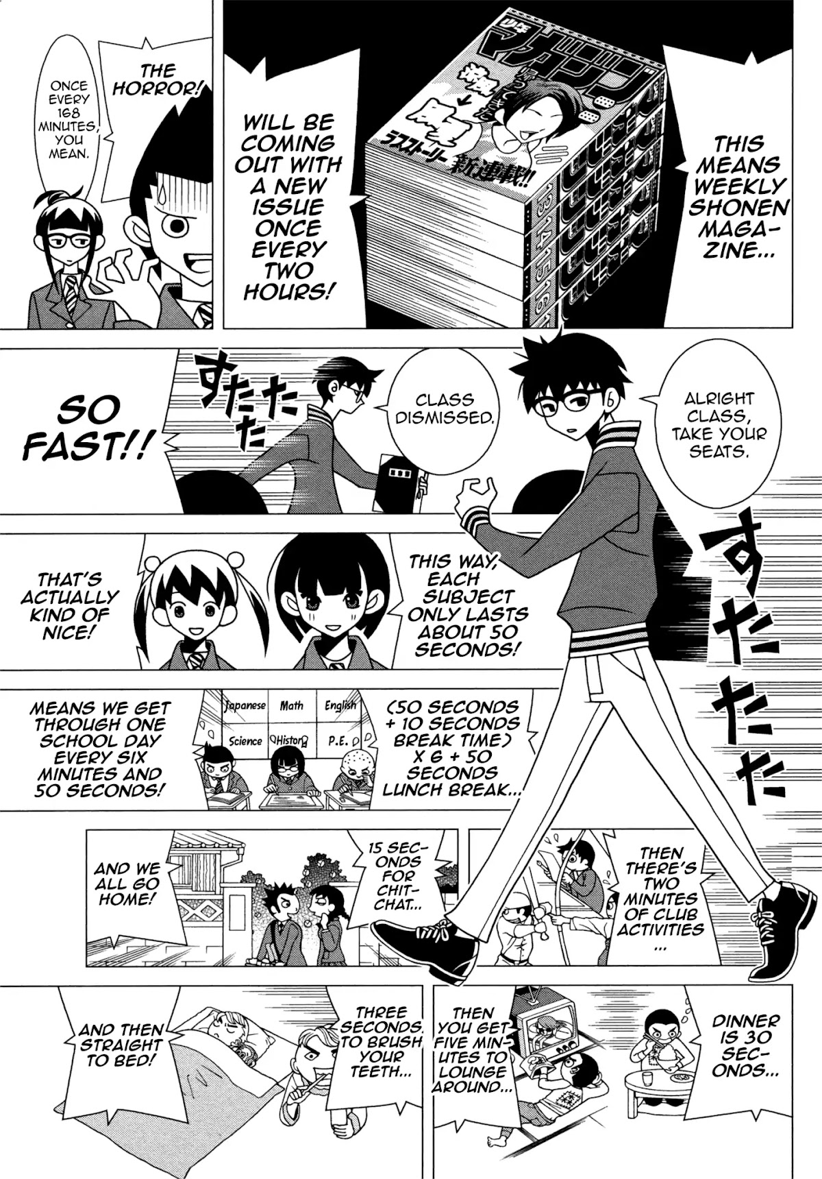 Sekkachi Hakushaku to Jikan Dorobou Chapter 13 page 10 - Chapter 13: The Cutting-Short Classroom