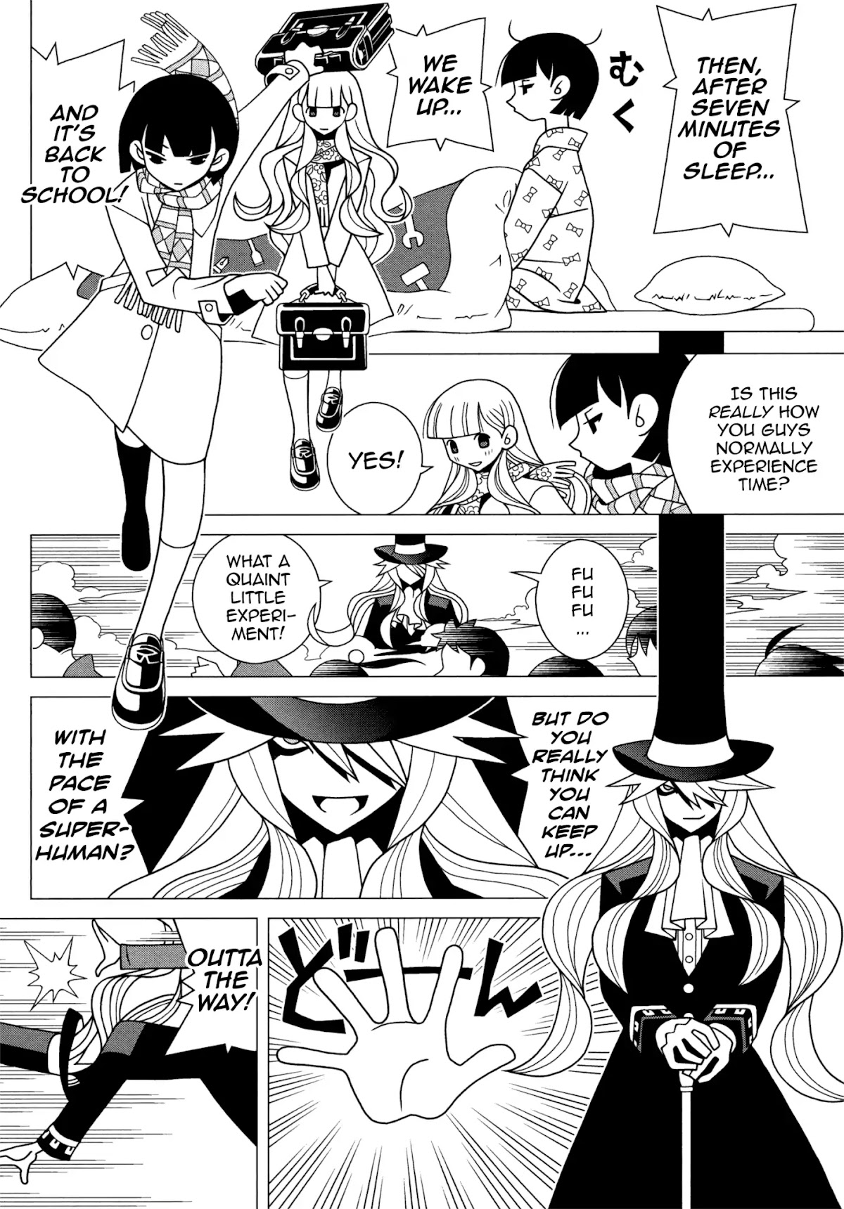 Sekkachi Hakushaku to Jikan Dorobou Chapter 13 page 11 - Chapter 13: The Cutting-Short Classroom