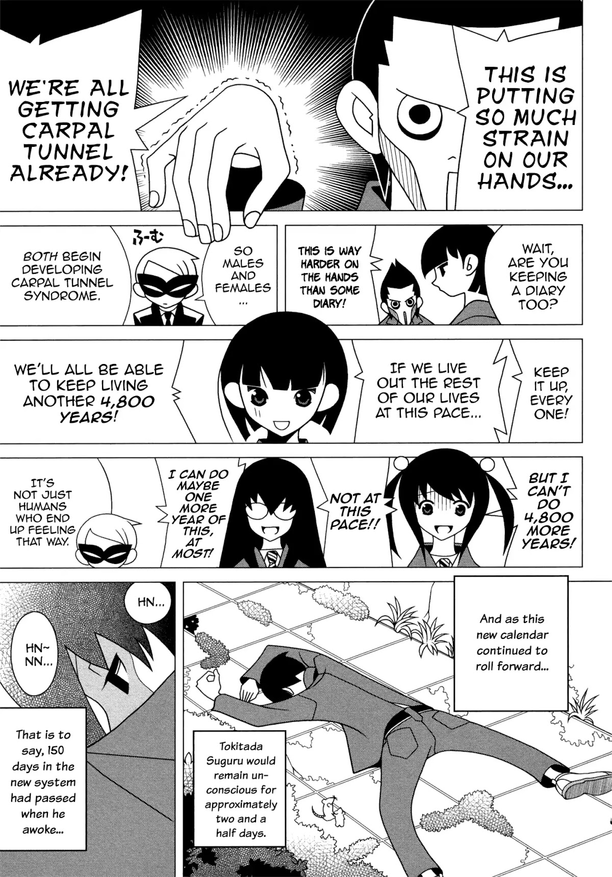 Sekkachi Hakushaku to Jikan Dorobou Chapter 13 page 14 - Chapter 13: The Cutting-Short Classroom