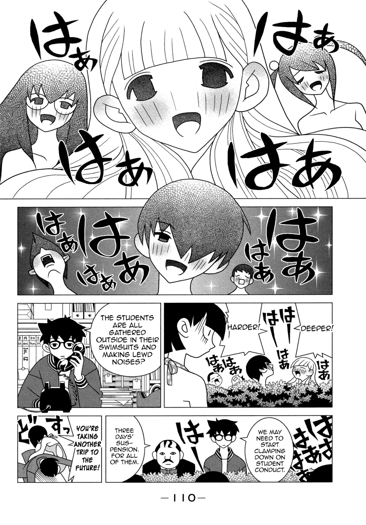 Sekkachi Hakushaku to Jikan Dorobou Chapter 13 page 17 - Chapter 13: The Cutting-Short Classroom
