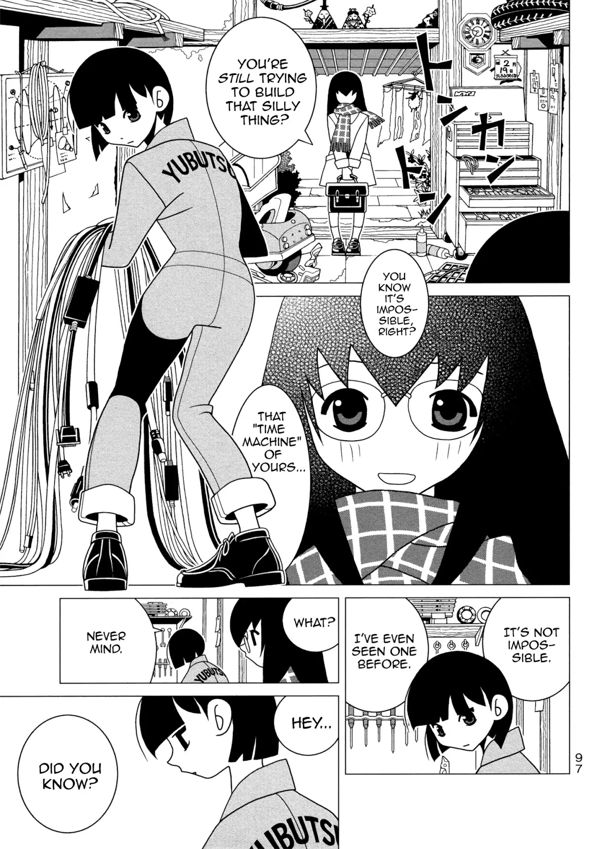 Sekkachi Hakushaku to Jikan Dorobou Chapter 13 page 4 - Chapter 13: The Cutting-Short Classroom