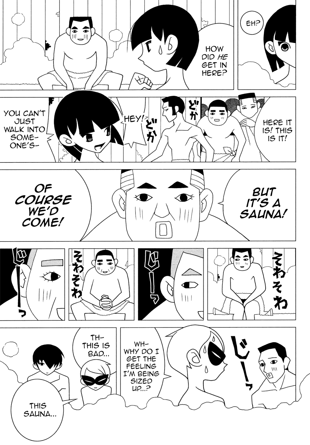 Sekkachi Hakushaku to Jikan Dorobou Chapter 14 page 11 - Chapter 14: The Legend of Princess Asa