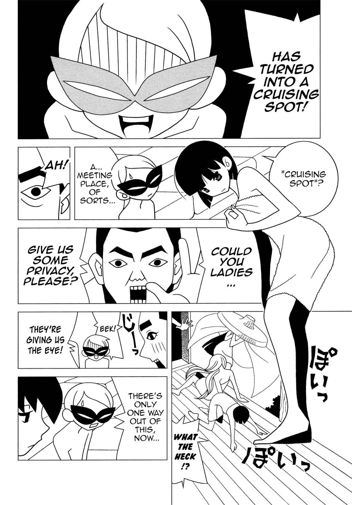Sekkachi Hakushaku to Jikan Dorobou Chapter 14 page 12 - Chapter 14: The Legend of Princess Asa