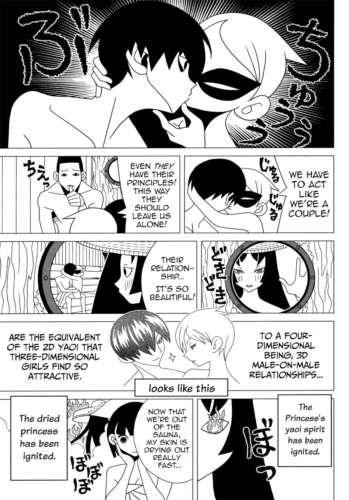 Sekkachi Hakushaku to Jikan Dorobou Chapter 14 page 13 - Chapter 14: The Legend of Princess Asa