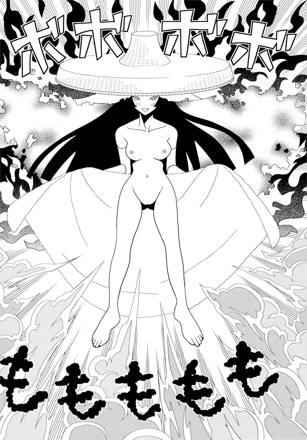 Sekkachi Hakushaku to Jikan Dorobou Chapter 14 page 14 - Chapter 14: The Legend of Princess Asa
