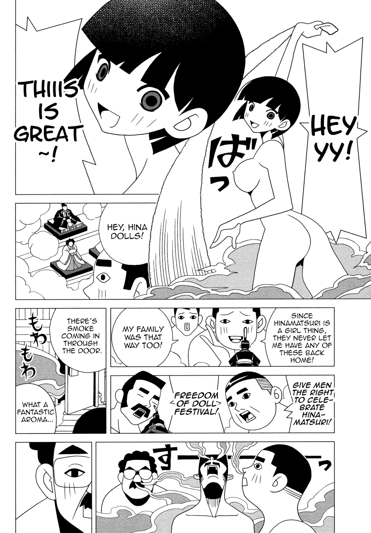Sekkachi Hakushaku to Jikan Dorobou Chapter 14 page 16 - Chapter 14: The Legend of Princess Asa