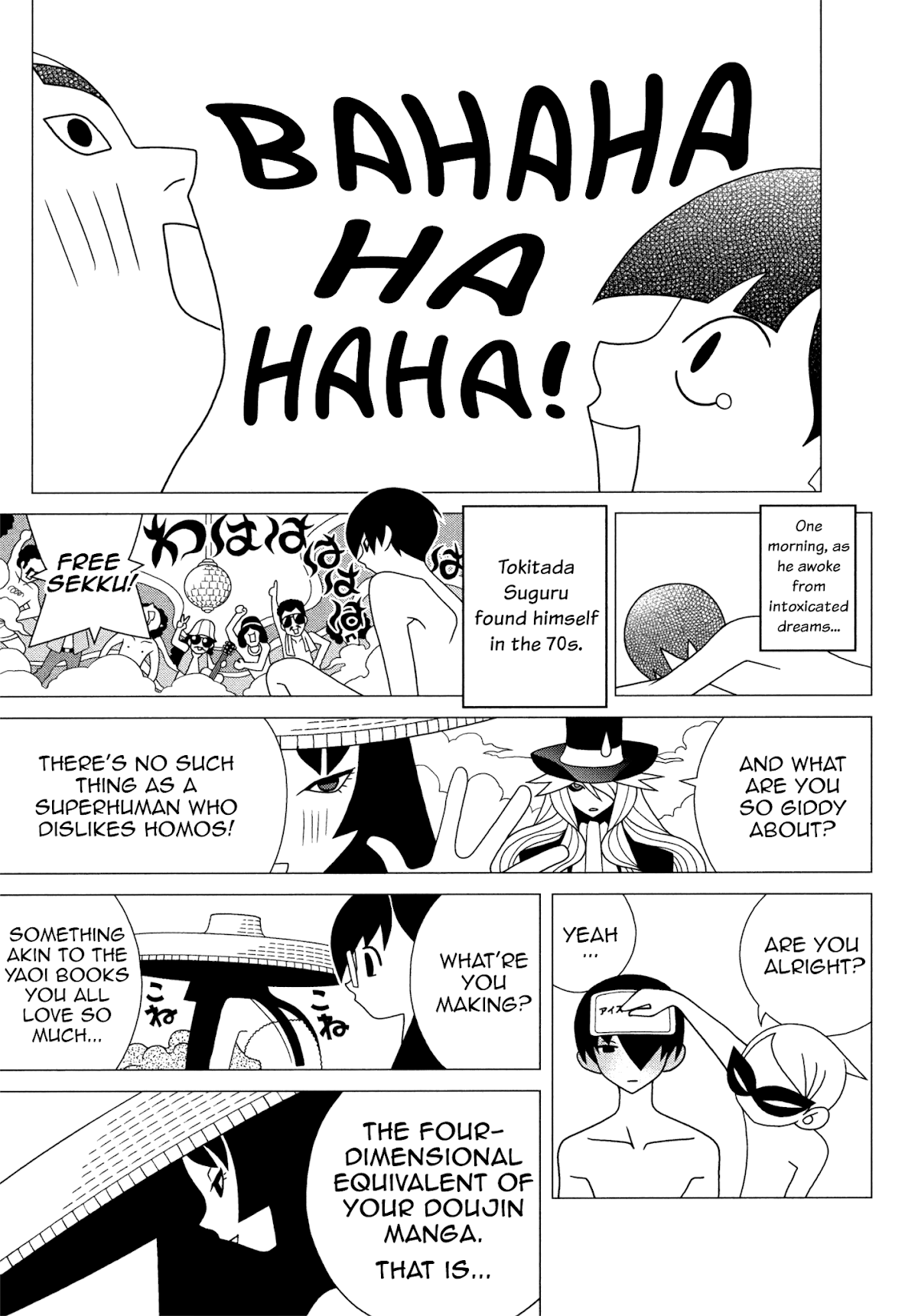 Sekkachi Hakushaku to Jikan Dorobou Chapter 14 page 18 - Chapter 14: The Legend of Princess Asa