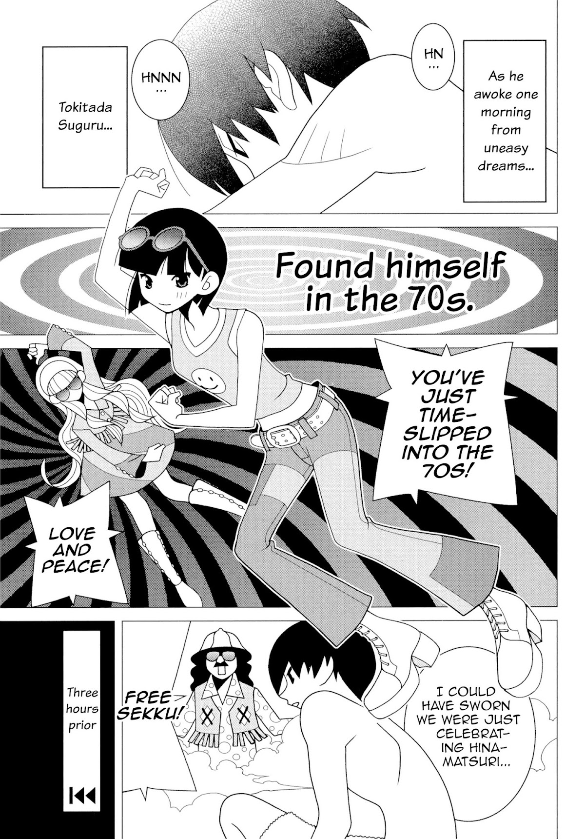 Sekkachi Hakushaku to Jikan Dorobou Chapter 14 page 2 - Chapter 14: The Legend of Princess Asa