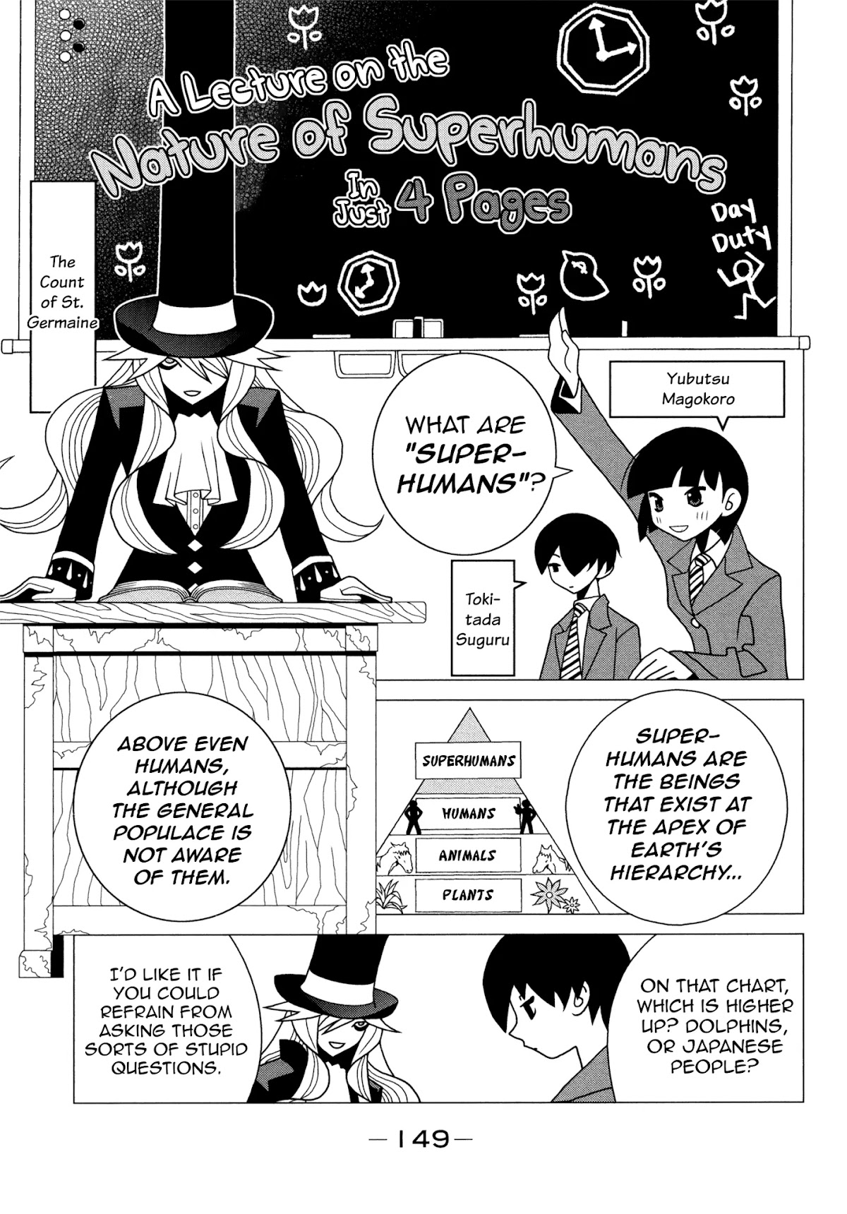 Sekkachi Hakushaku to Jikan Dorobou Chapter 15.2 page 1 - Chapter 15.2