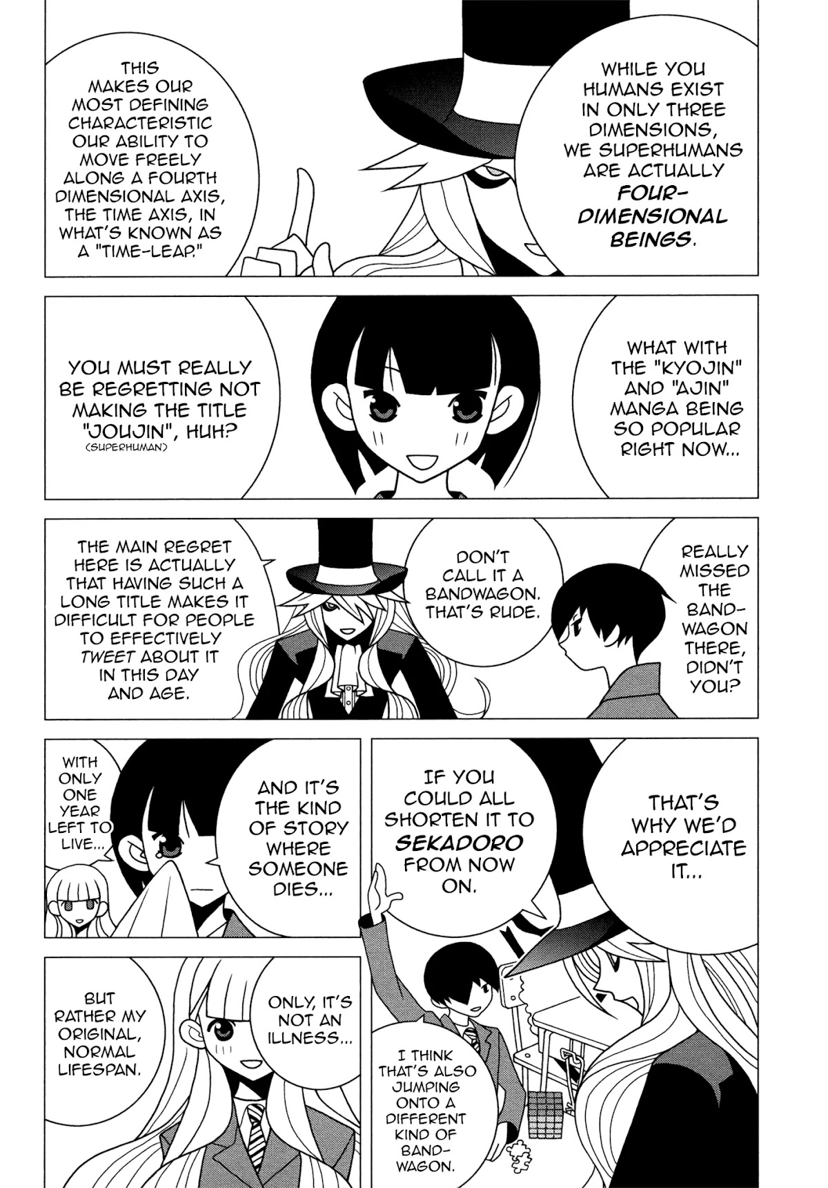 Sekkachi Hakushaku to Jikan Dorobou Chapter 15.2 page 2 - Chapter 15.2