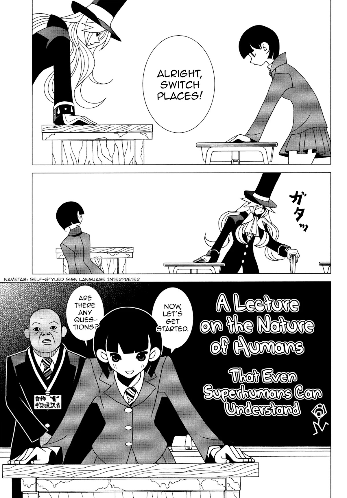 Sekkachi Hakushaku to Jikan Dorobou Chapter 15.2 page 5 - Chapter 15.2