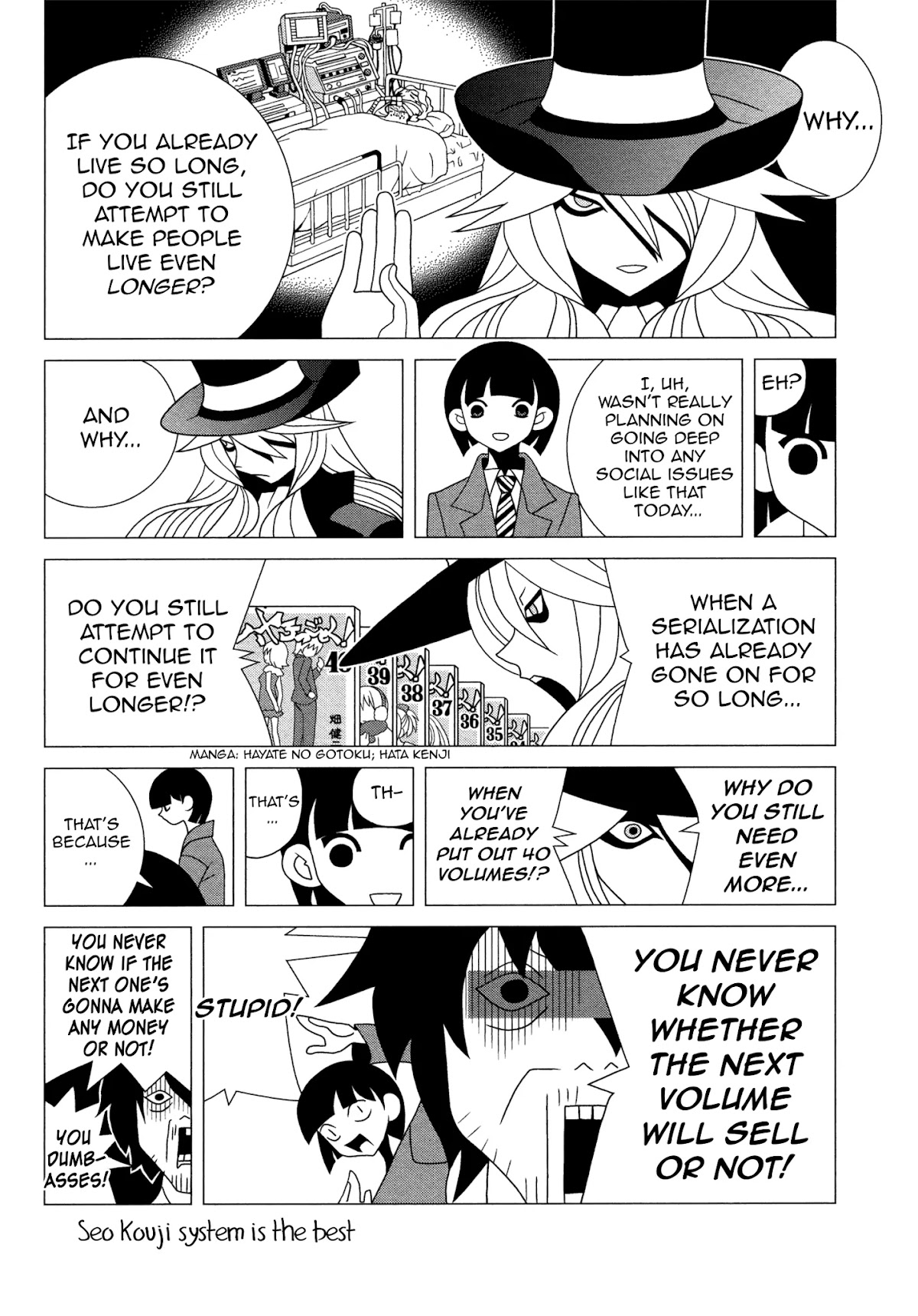 Sekkachi Hakushaku to Jikan Dorobou Chapter 15.2 page 8 - Chapter 15.2