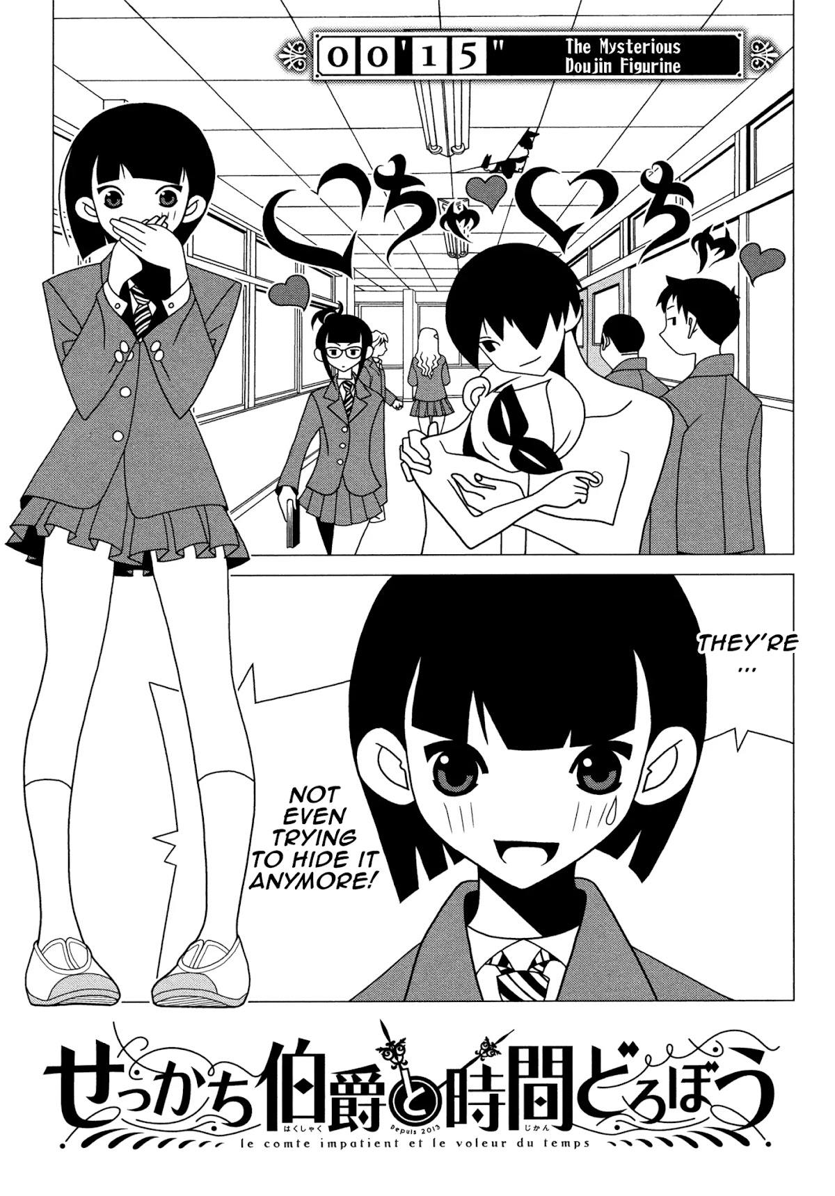 Sekkachi Hakushaku to Jikan Dorobou Chapter 15 page 1 - Chapter 15: The Mysterious Doujin Figurine