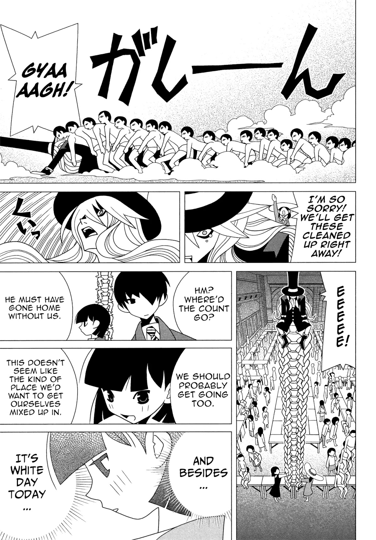 Sekkachi Hakushaku to Jikan Dorobou Chapter 15 page 11 - Chapter 15: The Mysterious Doujin Figurine