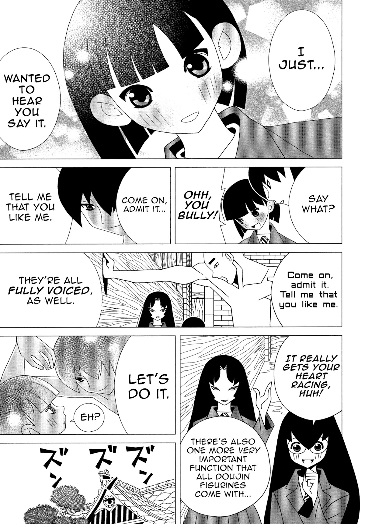 Sekkachi Hakushaku to Jikan Dorobou Chapter 15 page 15 - Chapter 15: The Mysterious Doujin Figurine