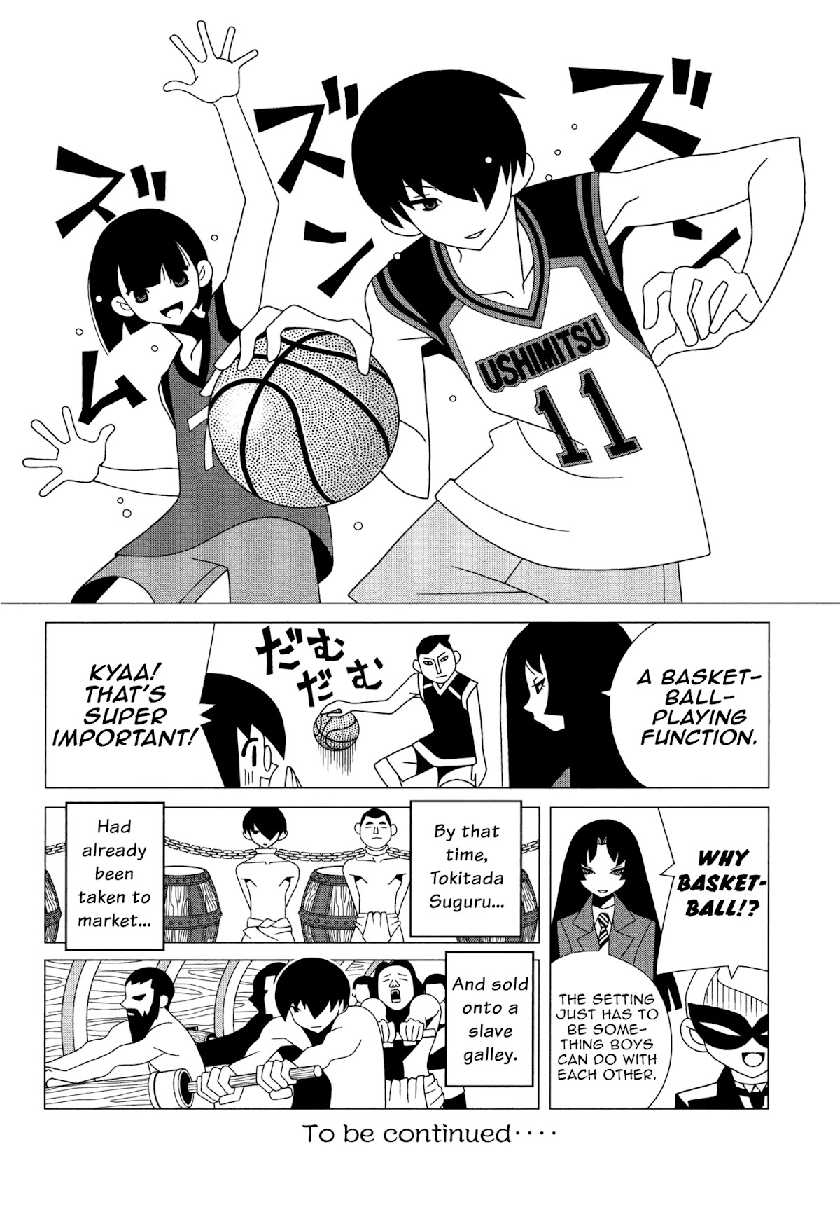 Sekkachi Hakushaku to Jikan Dorobou Chapter 15 page 16 - Chapter 15: The Mysterious Doujin Figurine