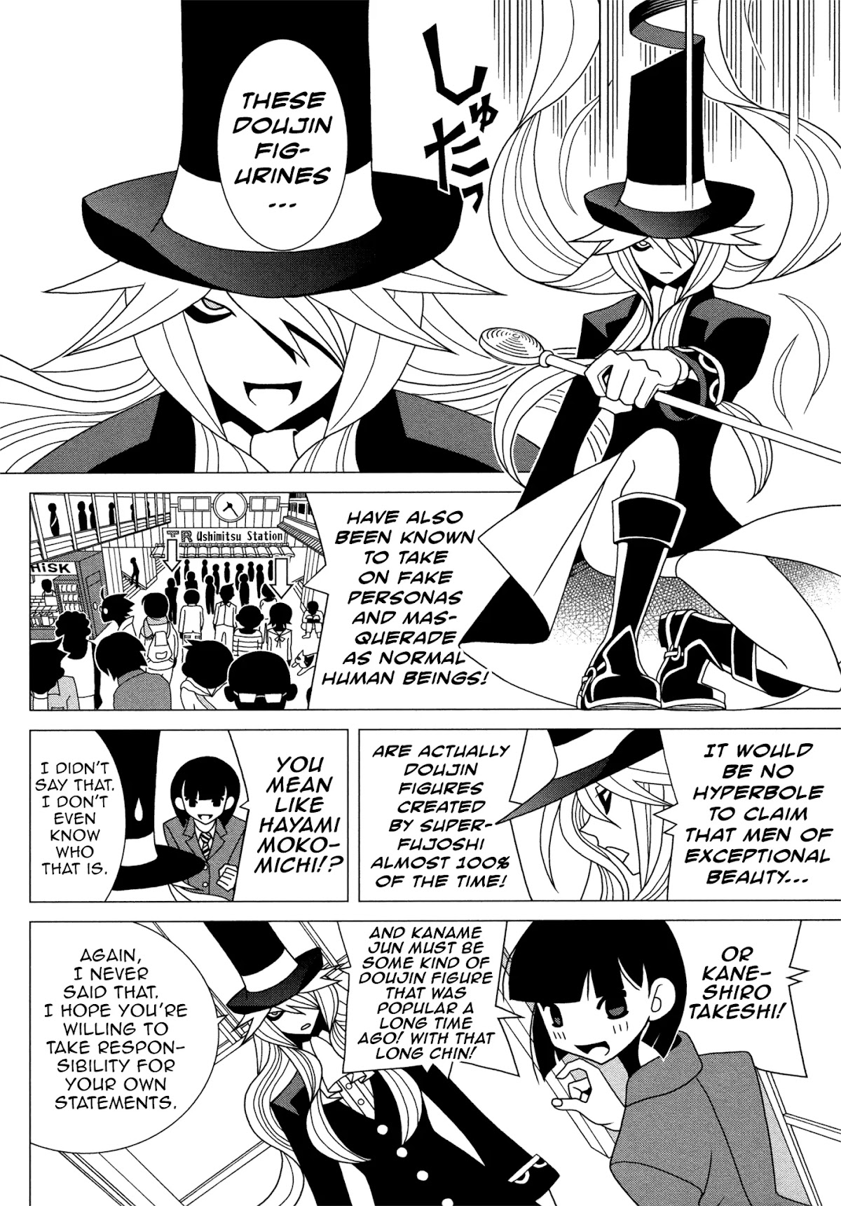 Sekkachi Hakushaku to Jikan Dorobou Chapter 15 page 4 - Chapter 15: The Mysterious Doujin Figurine