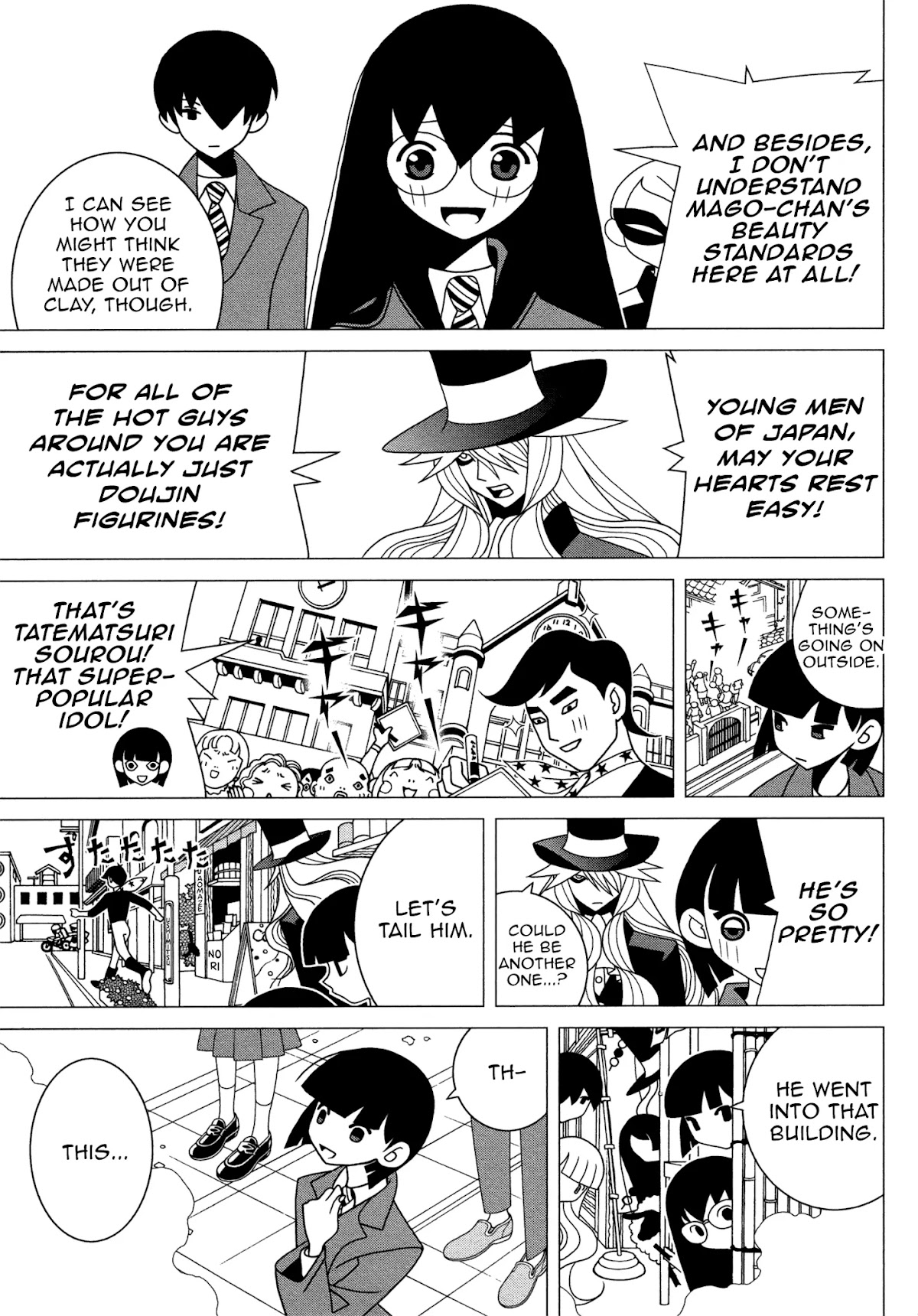 Sekkachi Hakushaku to Jikan Dorobou Chapter 15 page 5 - Chapter 15: The Mysterious Doujin Figurine