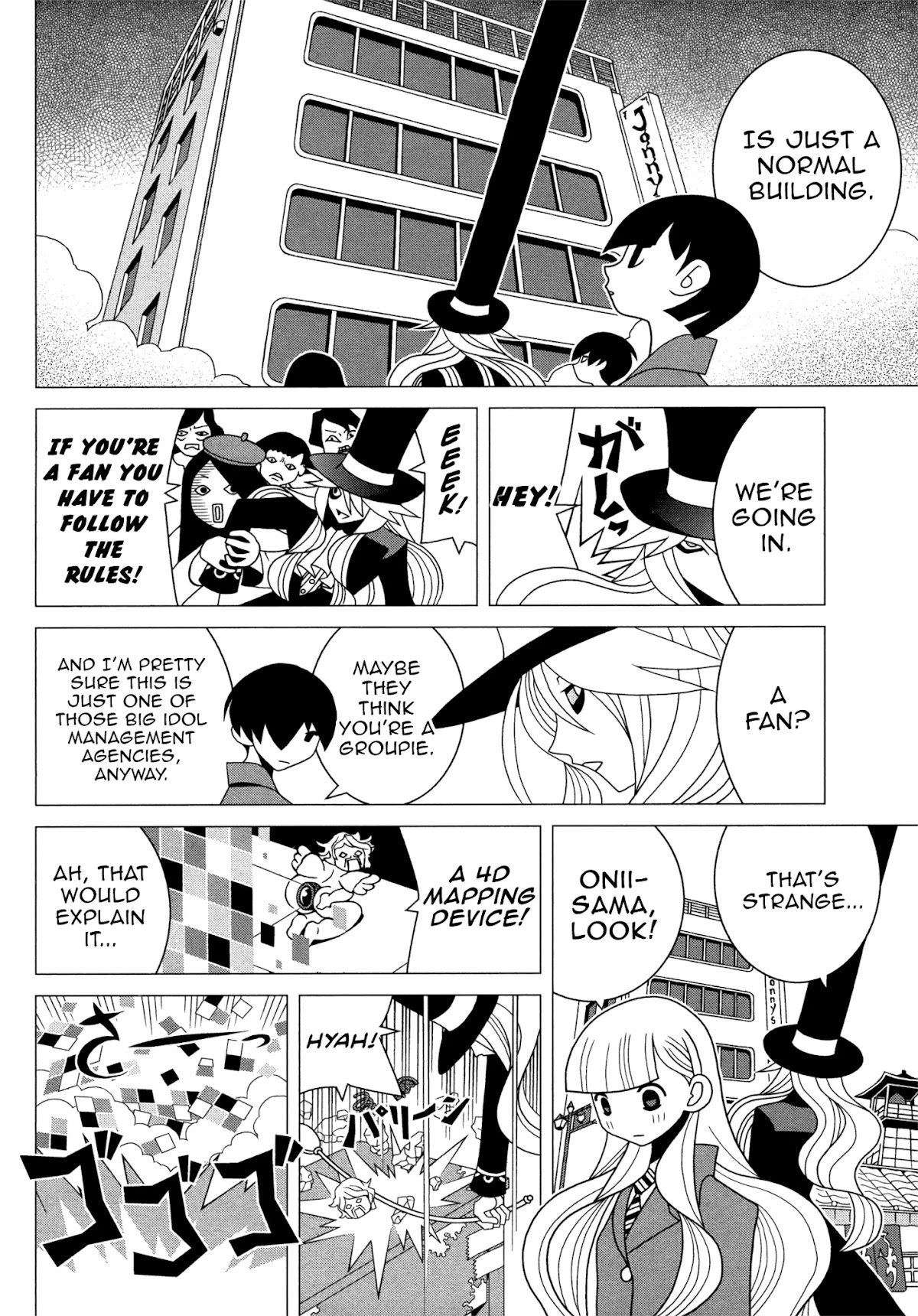 Sekkachi Hakushaku to Jikan Dorobou Chapter 15 page 6 - Chapter 15: The Mysterious Doujin Figurine