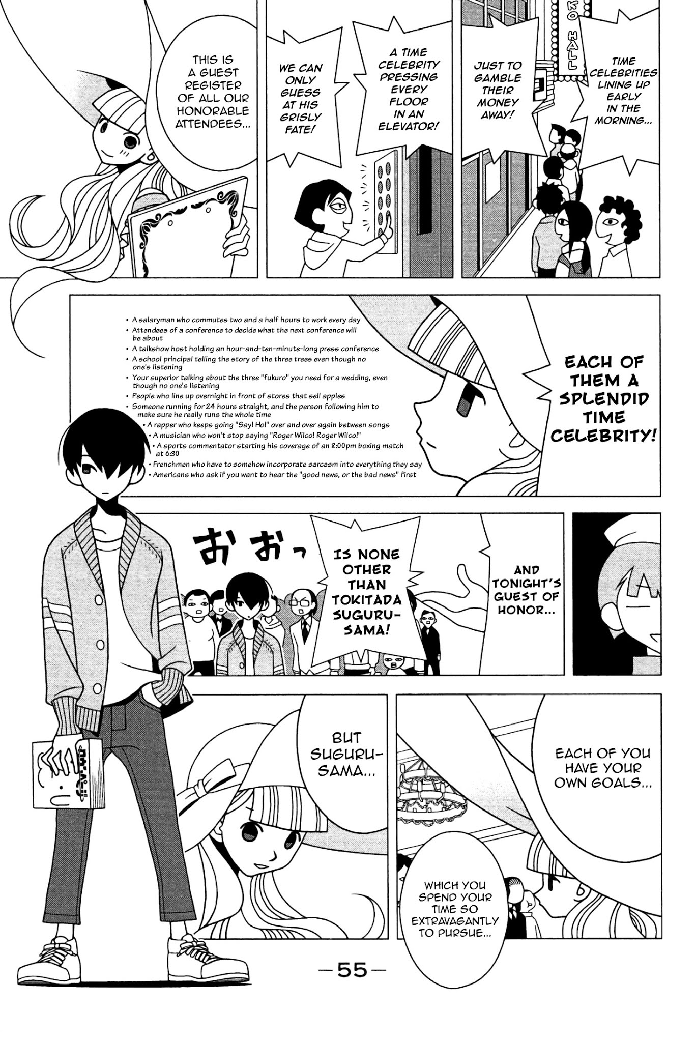 Sekkachi Hakushaku to Jikan Dorobou Chapter 2 page 15 - Chapter 2: The Princess And The Time Celebrities