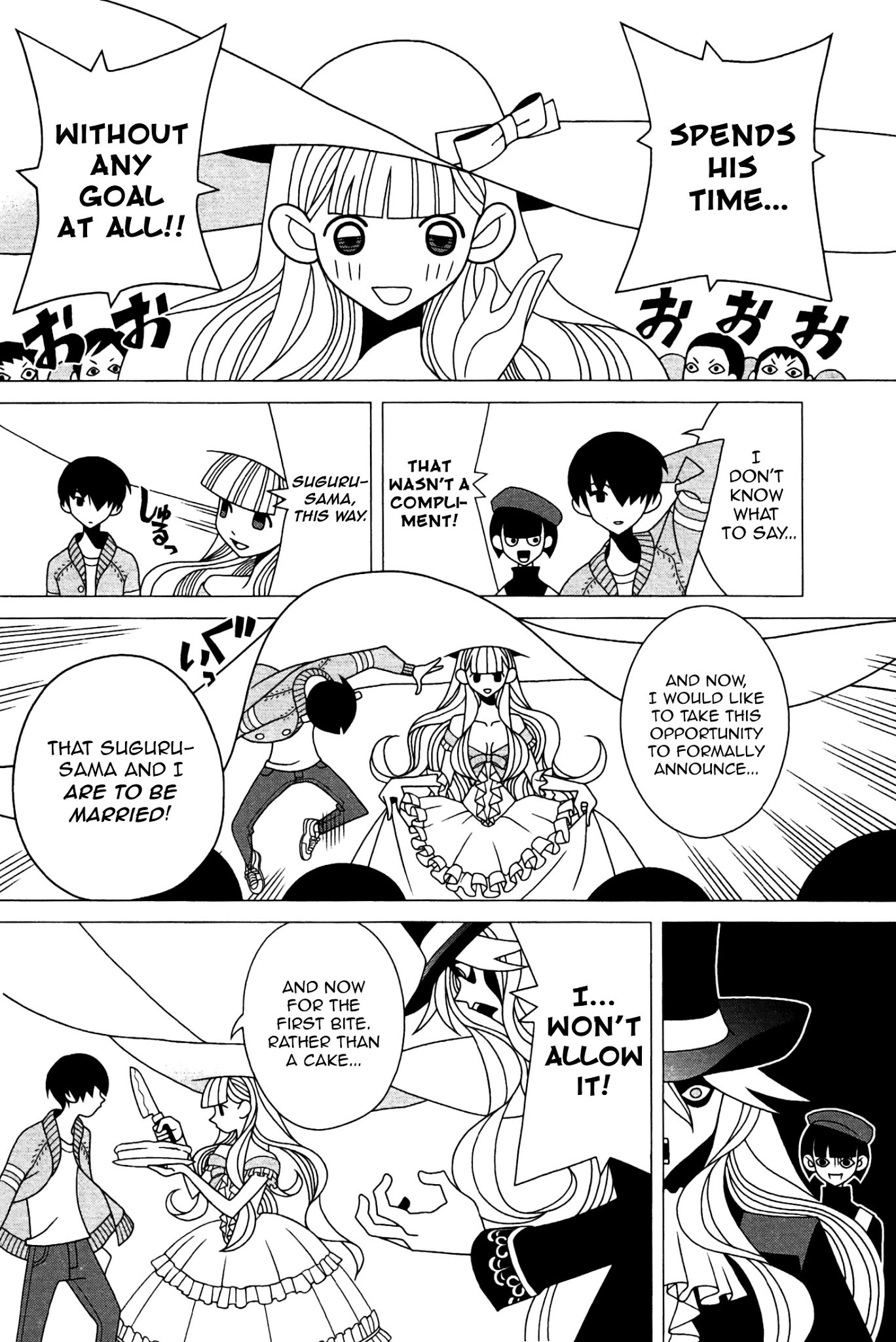 Sekkachi Hakushaku to Jikan Dorobou Chapter 2 page 16 - Chapter 2: The Princess And The Time Celebrities