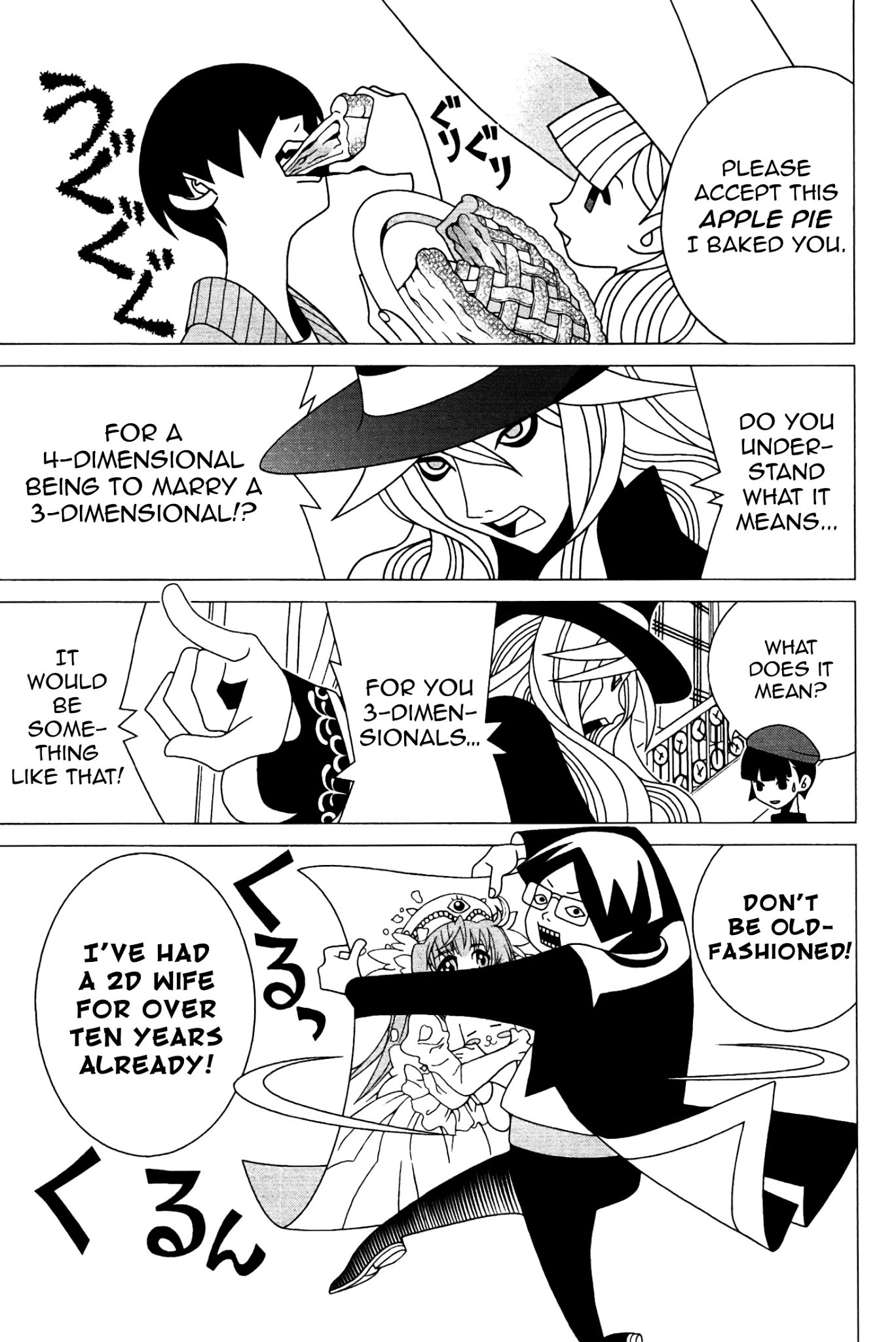 Sekkachi Hakushaku to Jikan Dorobou Chapter 2 page 17 - Chapter 2: The Princess And The Time Celebrities