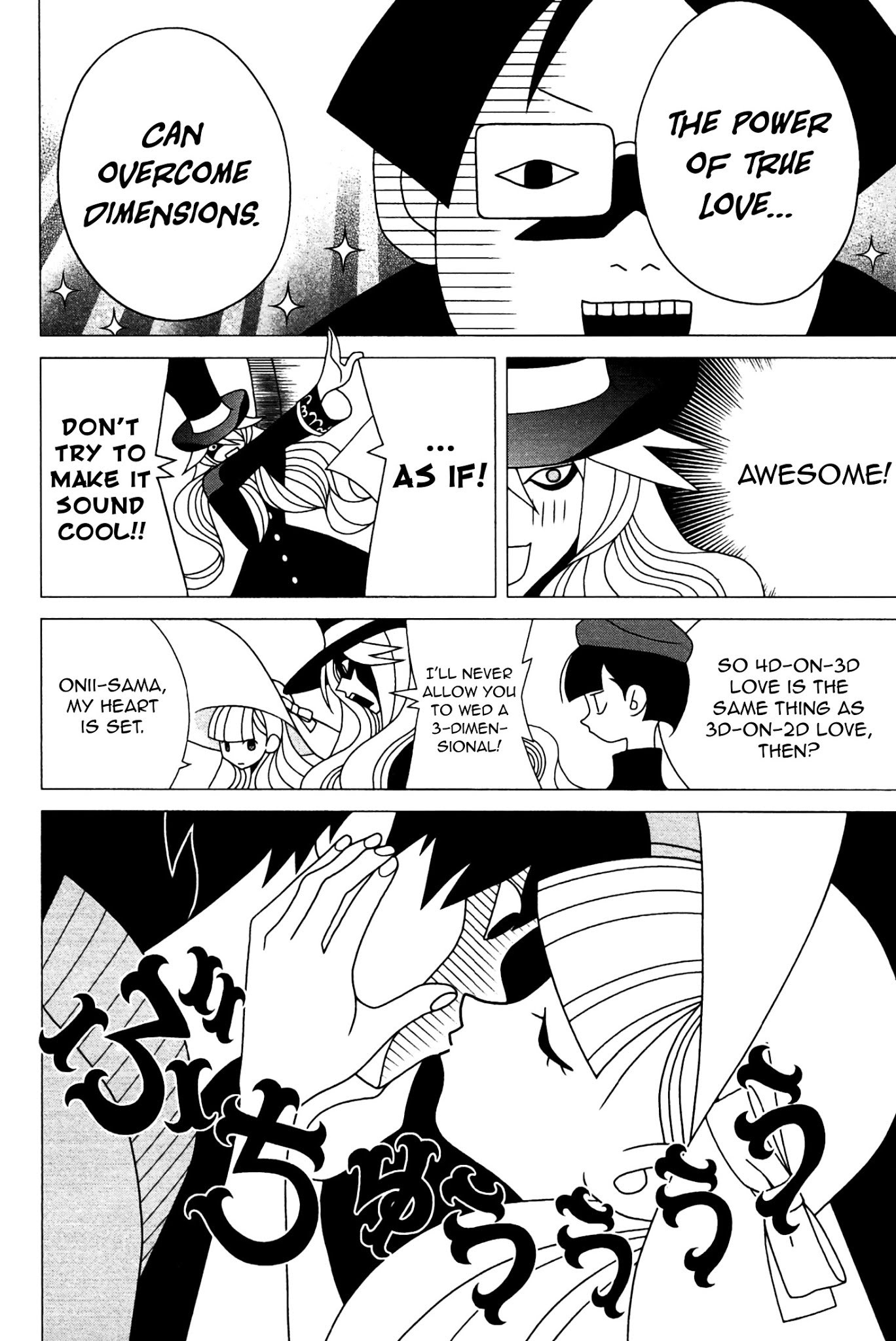 Sekkachi Hakushaku to Jikan Dorobou Chapter 2 page 18 - Chapter 2: The Princess And The Time Celebrities
