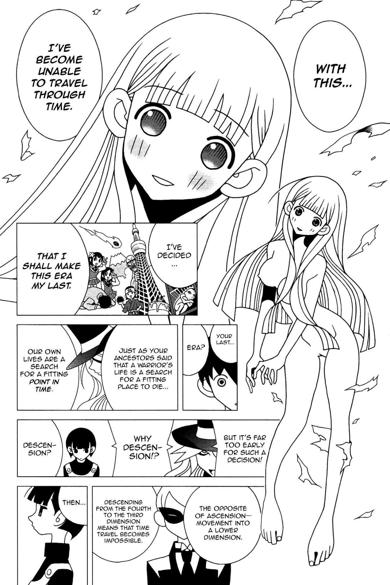 Sekkachi Hakushaku to Jikan Dorobou Chapter 2 page 20 - Chapter 2: The Princess And The Time Celebrities