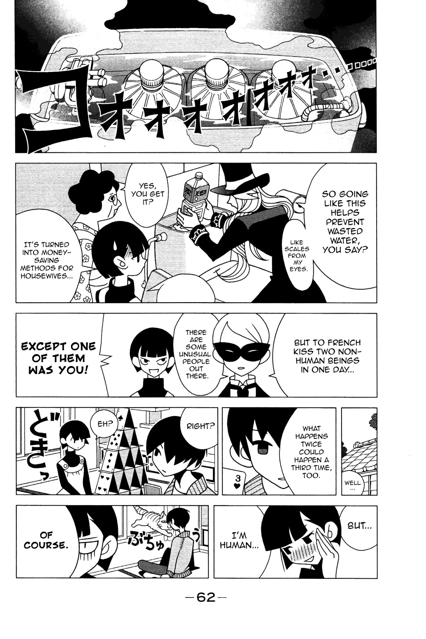 Sekkachi Hakushaku to Jikan Dorobou Chapter 2 page 22 - Chapter 2: The Princess And The Time Celebrities