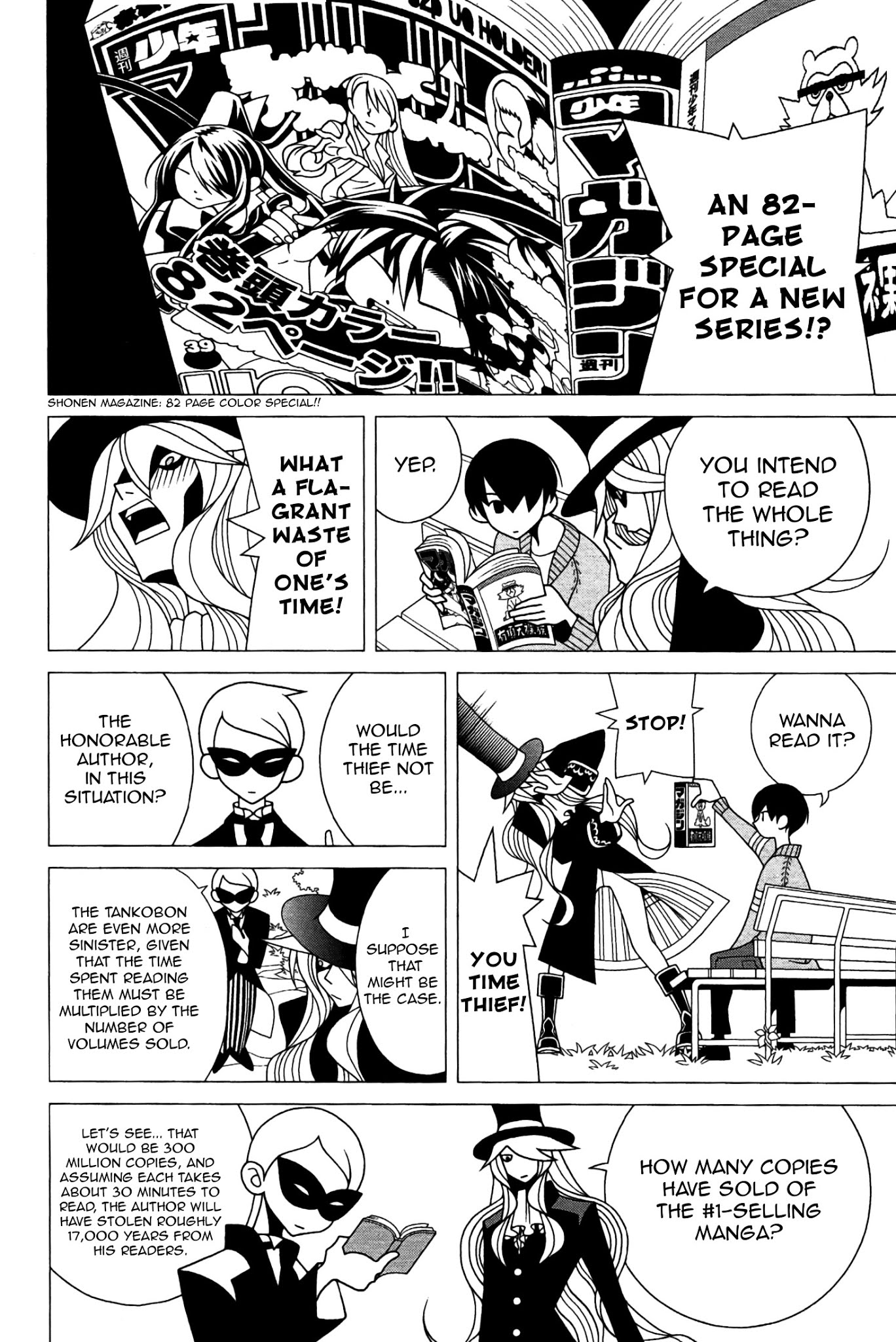 Sekkachi Hakushaku to Jikan Dorobou Chapter 2 page 8 - Chapter 2: The Princess And The Time Celebrities