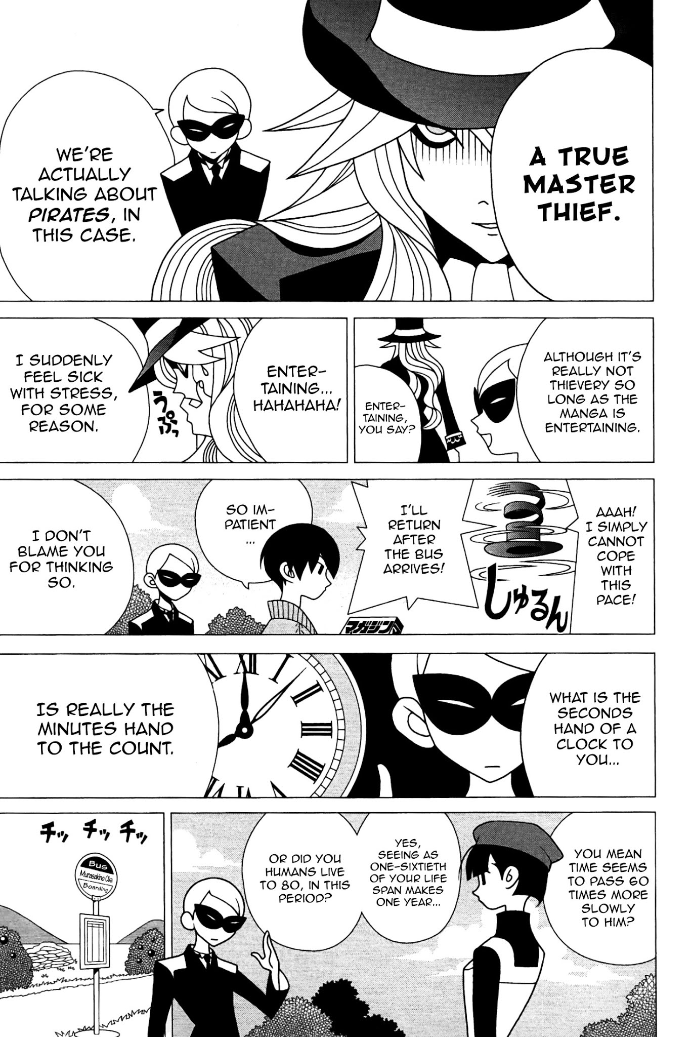 Sekkachi Hakushaku to Jikan Dorobou Chapter 2 page 9 - Chapter 2: The Princess And The Time Celebrities
