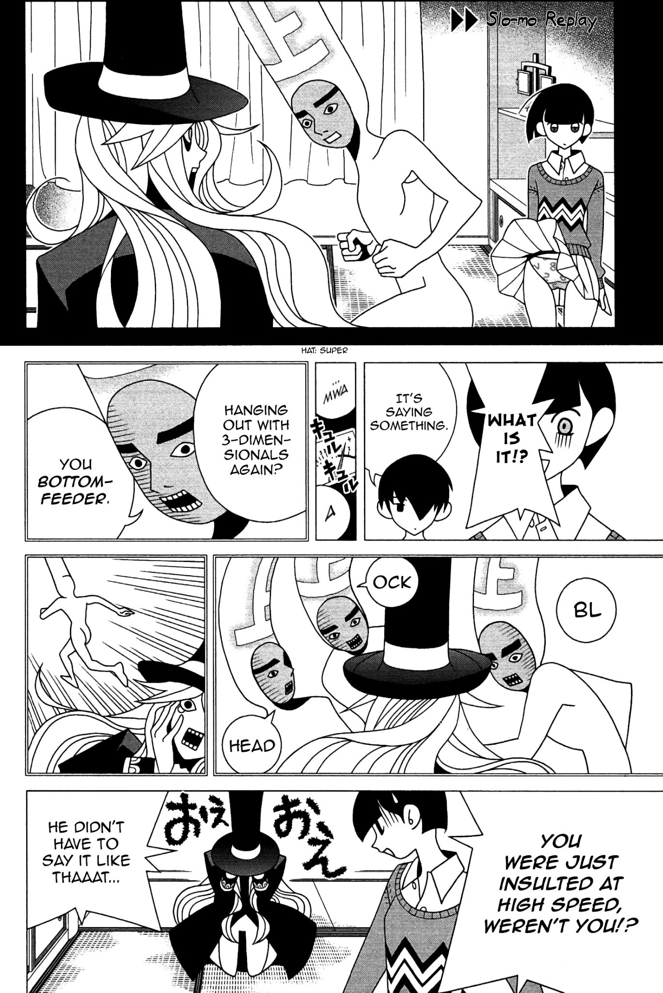 Sekkachi Hakushaku to Jikan Dorobou Chapter 3 page 11 - Chapter 3: The Pitiful Count