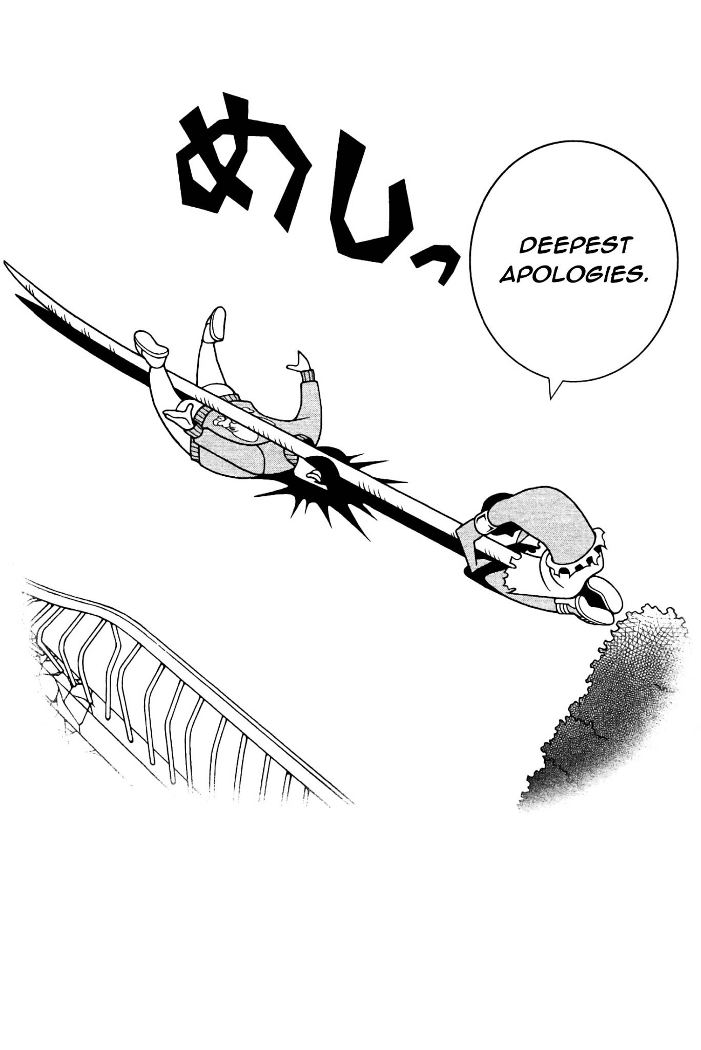 Sekkachi Hakushaku to Jikan Dorobou Chapter 3 page 18 - Chapter 3: The Pitiful Count