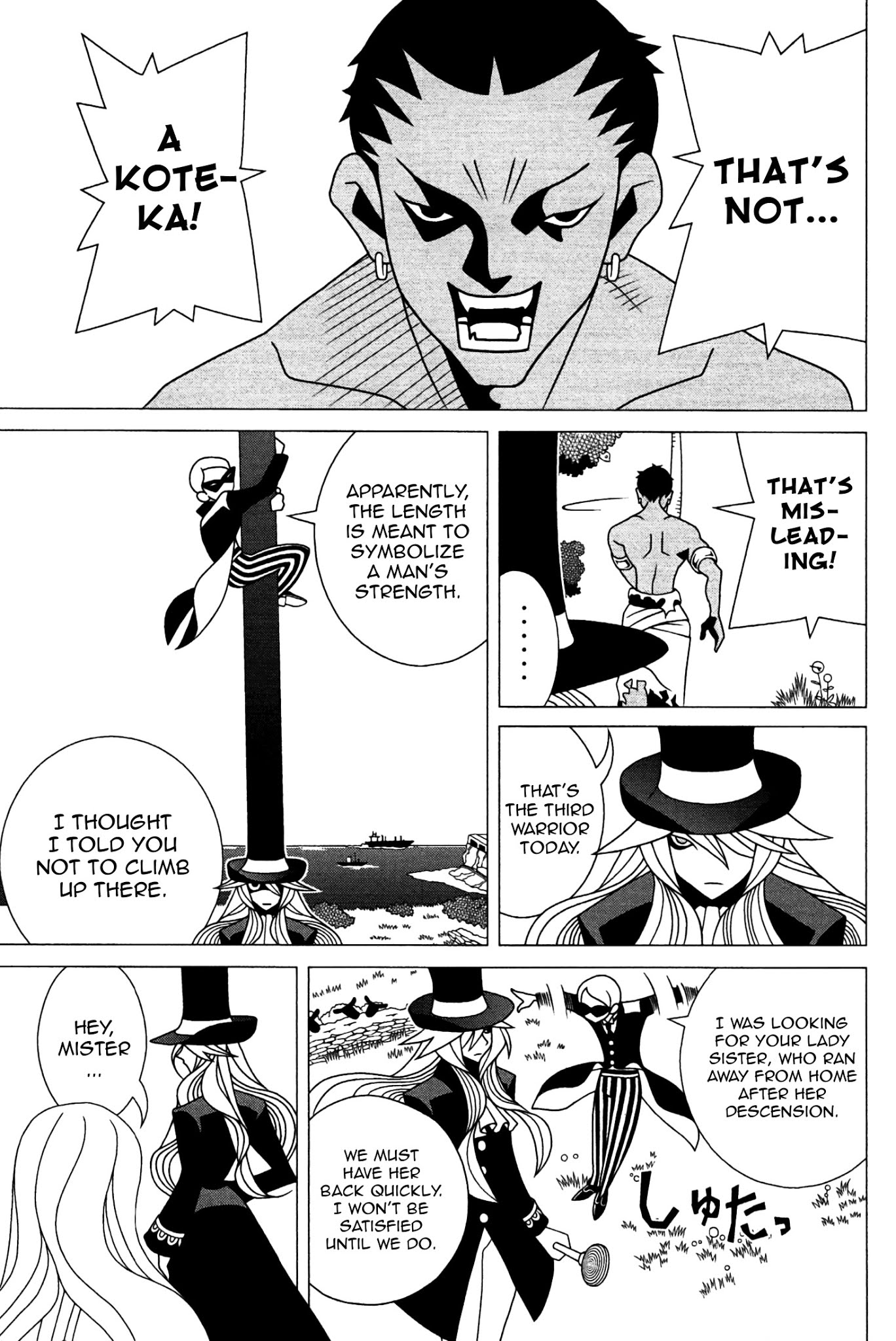 Sekkachi Hakushaku to Jikan Dorobou Chapter 3 page 4 - Chapter 3: The Pitiful Count