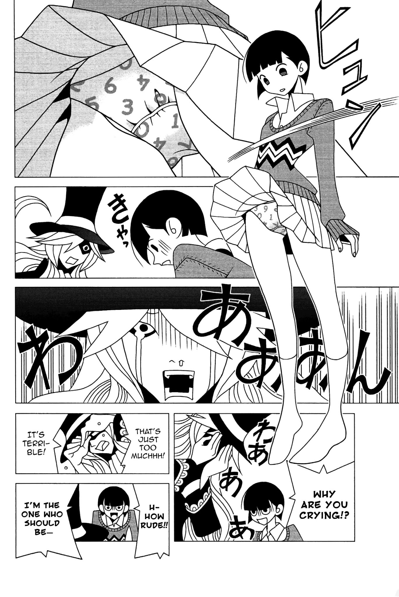 Sekkachi Hakushaku to Jikan Dorobou Chapter 3 page 9 - Chapter 3: The Pitiful Count